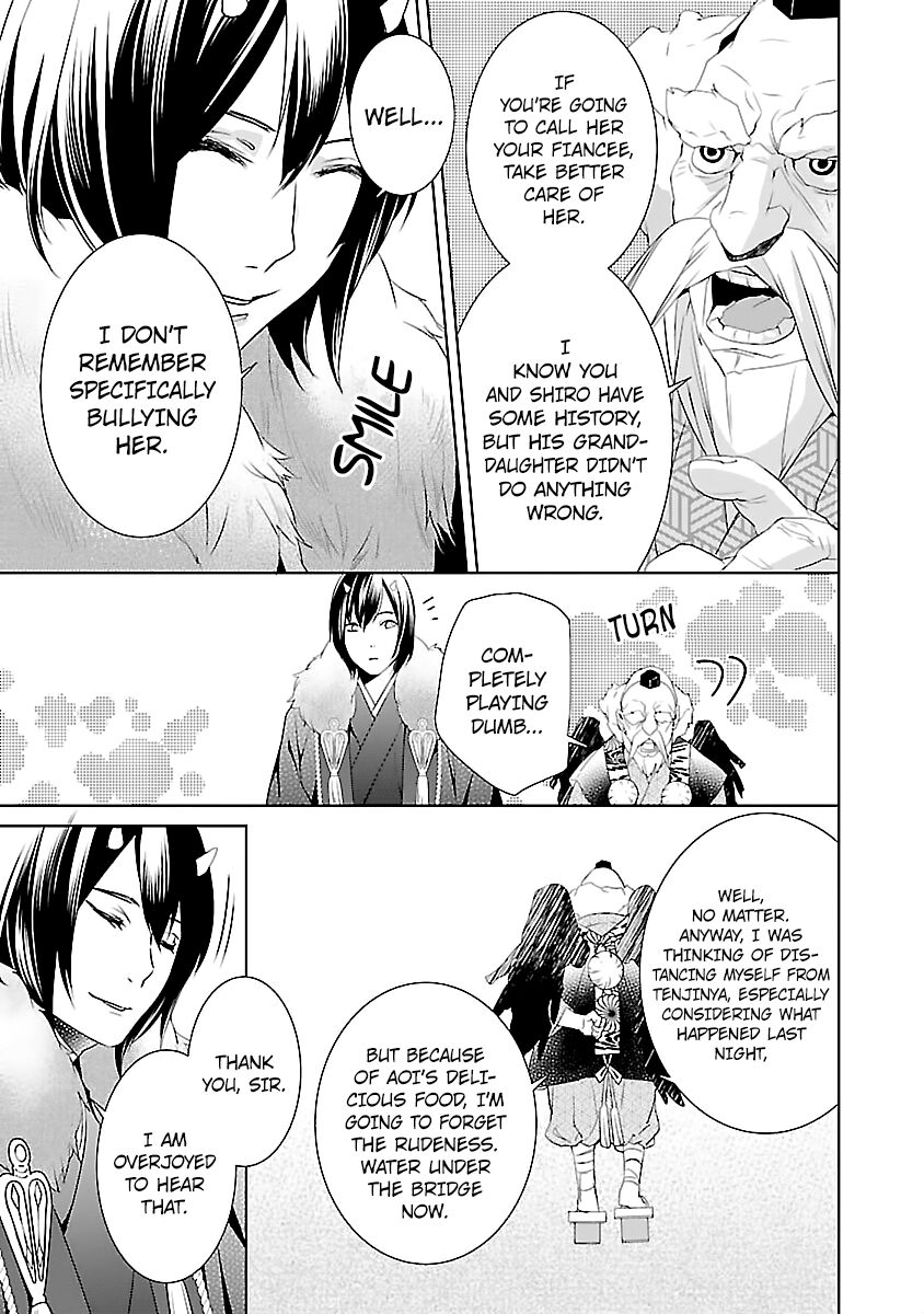 Kakuriyo no Yadomeshi: Ayakashi Oyado ni Yomeiri Shimasu. chapter 6 page 33