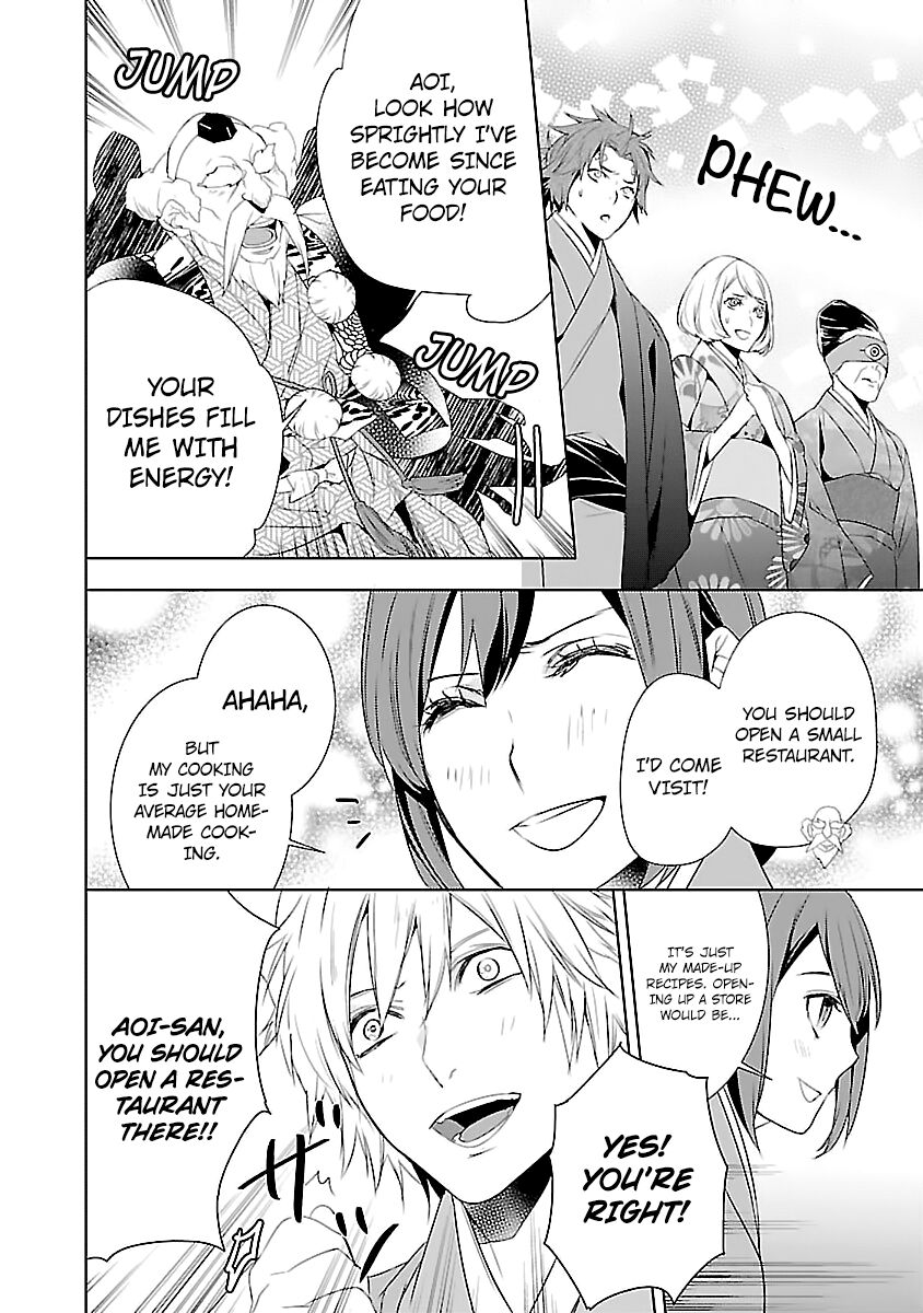 Kakuriyo no Yadomeshi: Ayakashi Oyado ni Yomeiri Shimasu. chapter 6 page 34