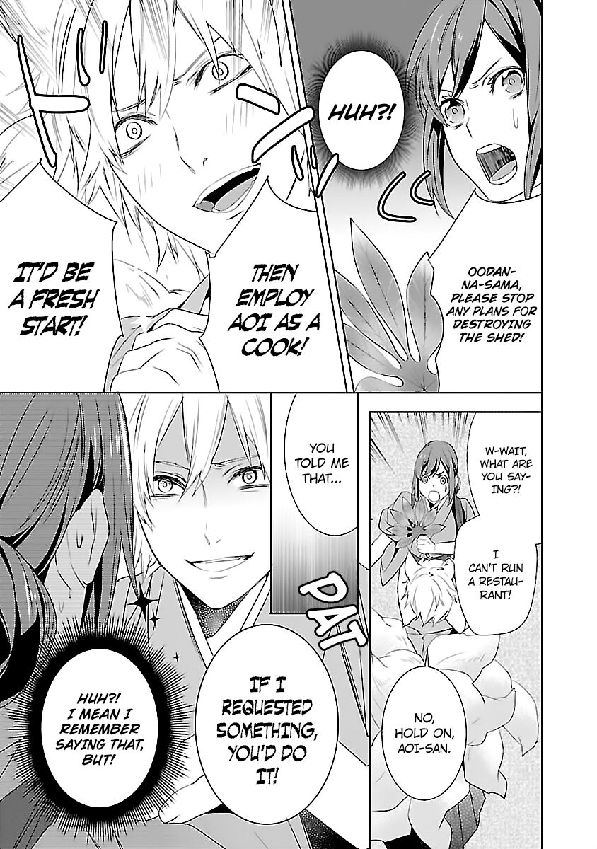 Kakuriyo no Yadomeshi: Ayakashi Oyado ni Yomeiri Shimasu. chapter 6 page 35