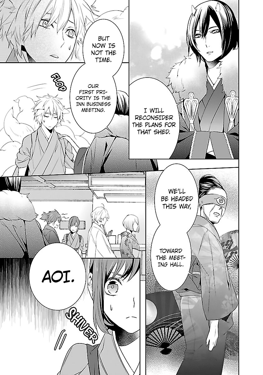 Kakuriyo no Yadomeshi: Ayakashi Oyado ni Yomeiri Shimasu. chapter 6 page 37