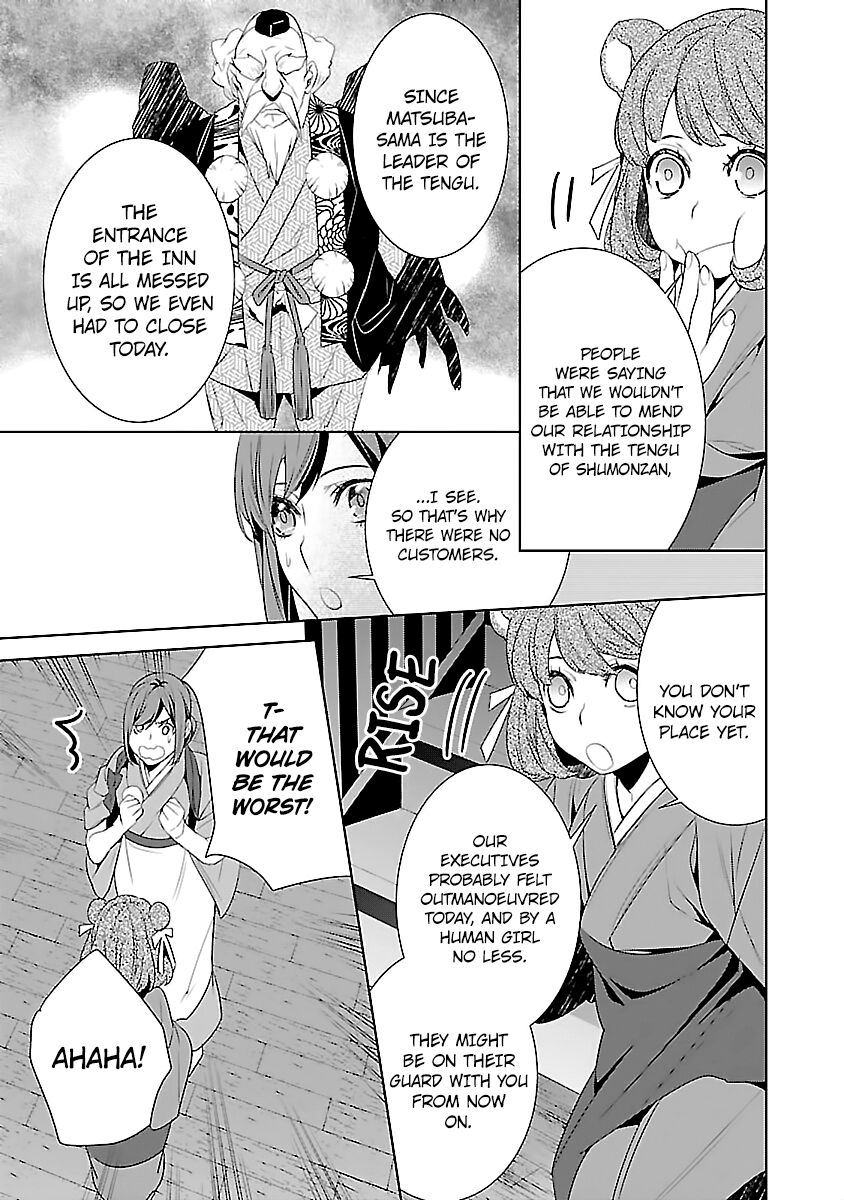 Kakuriyo no Yadomeshi: Ayakashi Oyado ni Yomeiri Shimasu. chapter 6 page 41