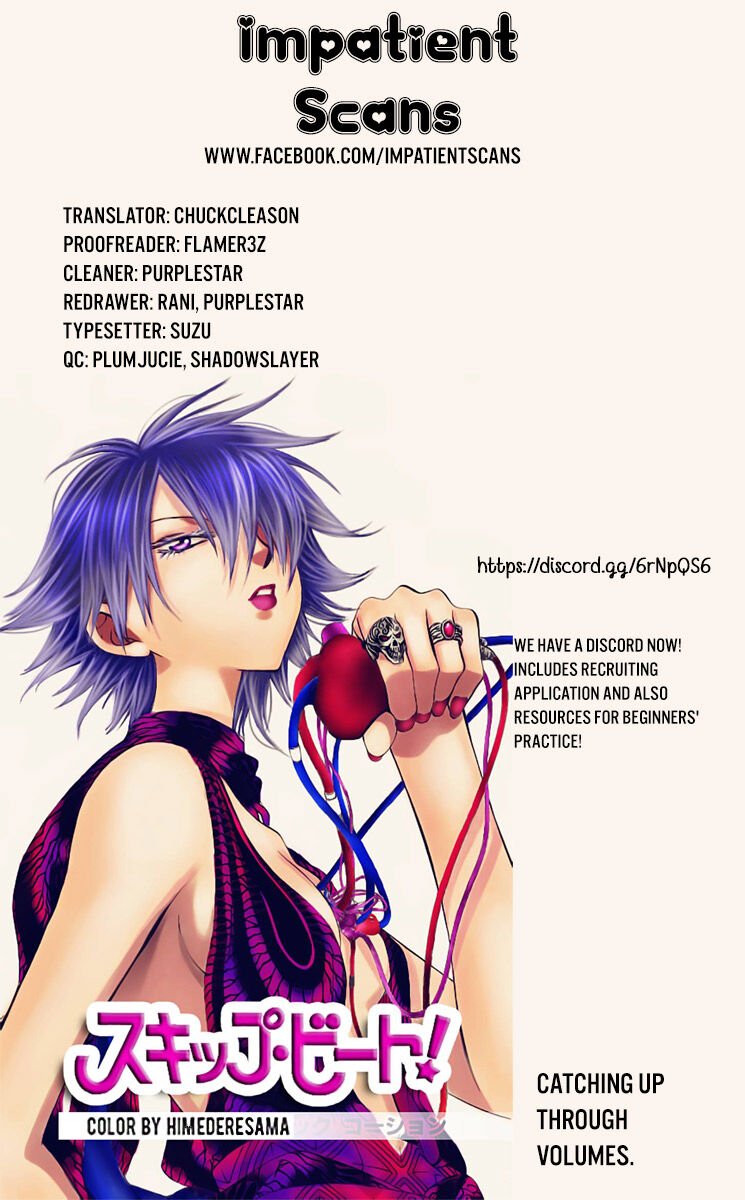 Kakuriyo no Yadomeshi: Ayakashi Oyado ni Yomeiri Shimasu. chapter 6 page 44