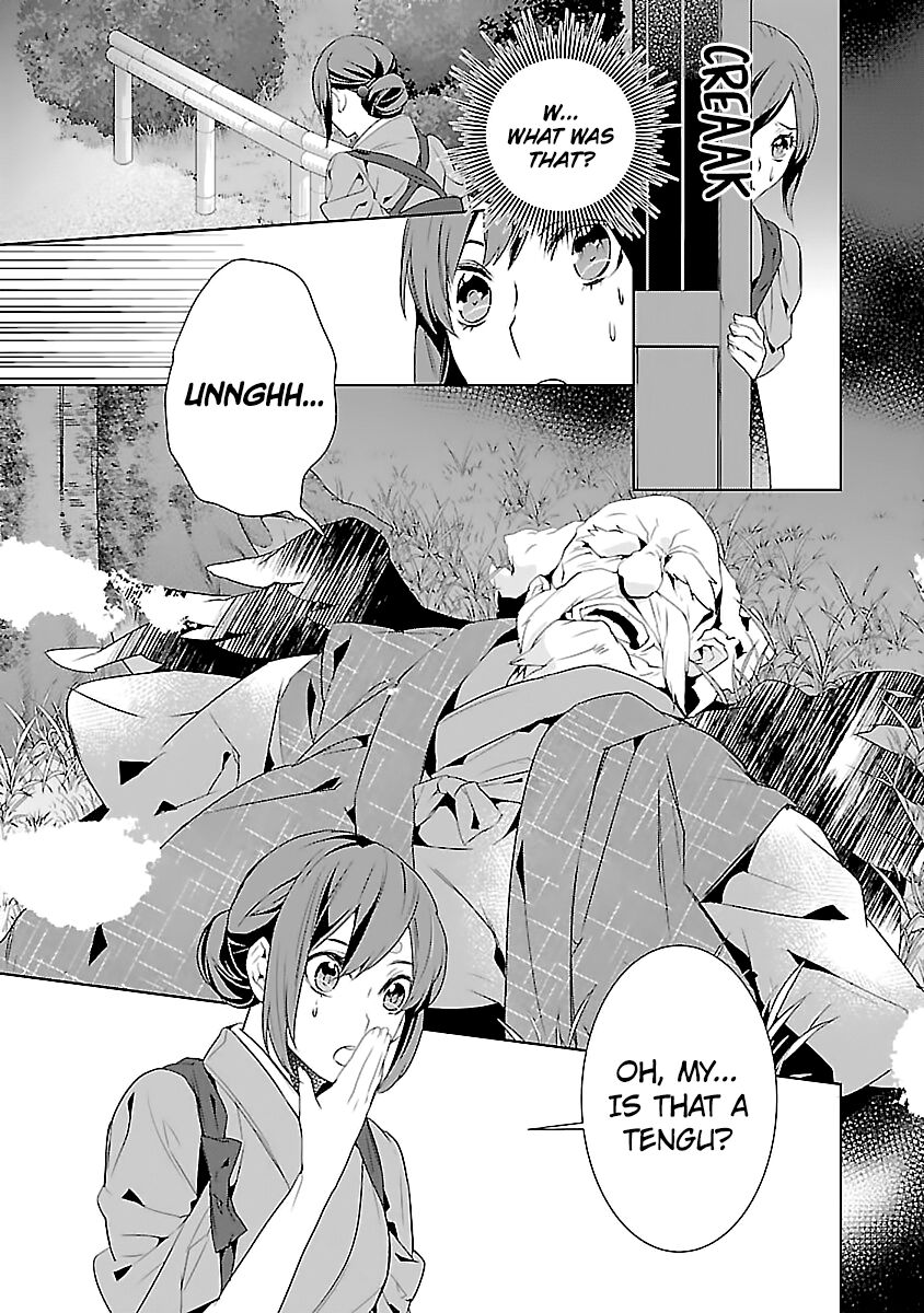 Kakuriyo no Yadomeshi: Ayakashi Oyado ni Yomeiri Shimasu. chapter 6 page 5