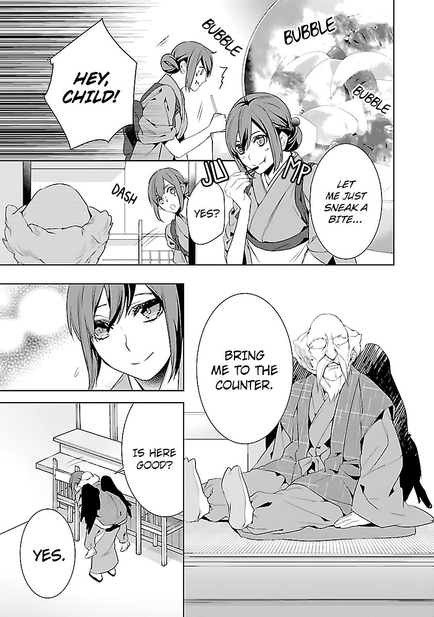 Kakuriyo no Yadomeshi: Ayakashi Oyado ni Yomeiri Shimasu. chapter 6 page 9