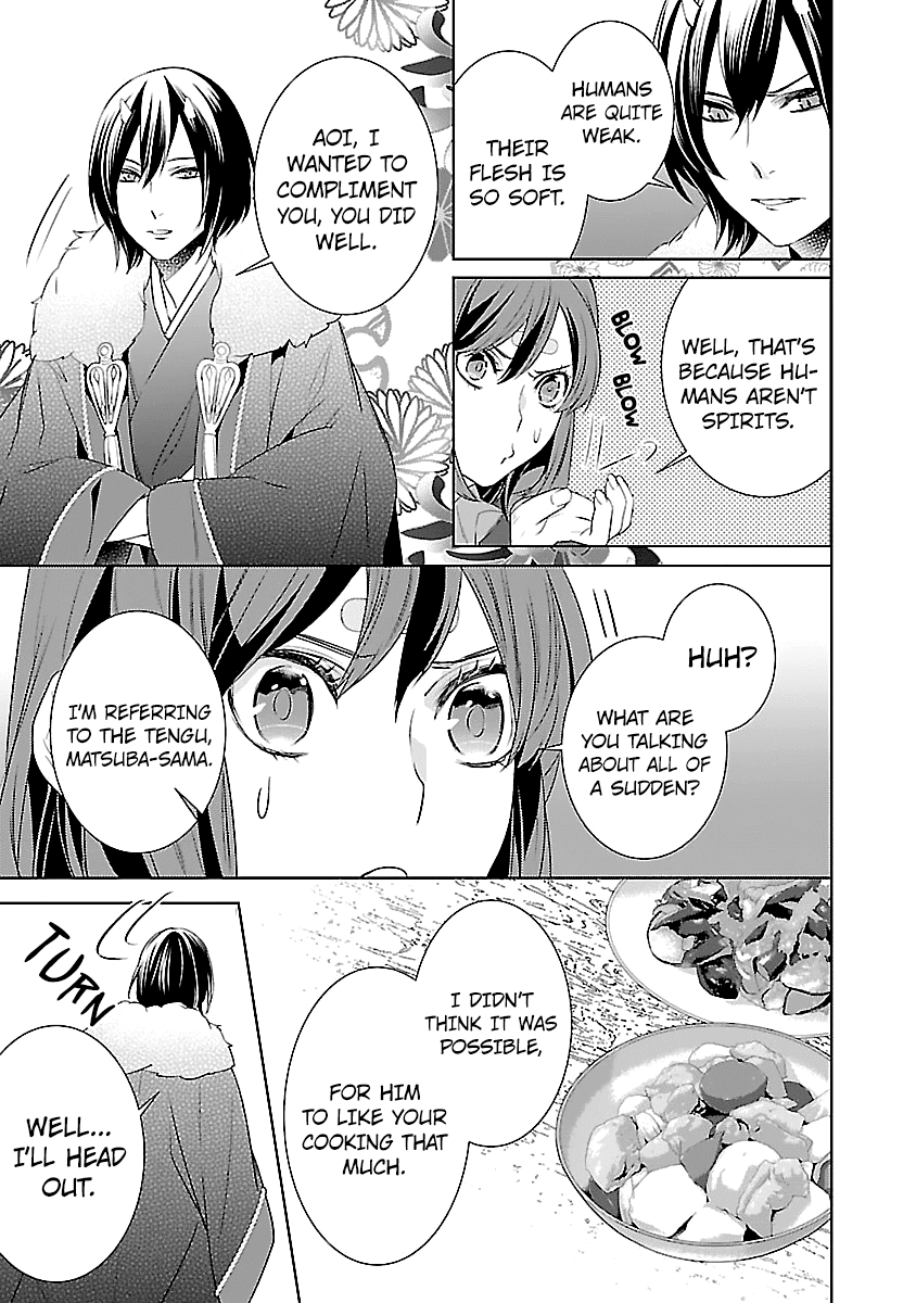 Kakuriyo no Yadomeshi: Ayakashi Oyado ni Yomeiri Shimasu. chapter 7 page 10
