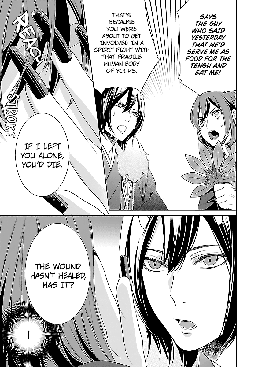 Kakuriyo no Yadomeshi: Ayakashi Oyado ni Yomeiri Shimasu. chapter 7 page 14