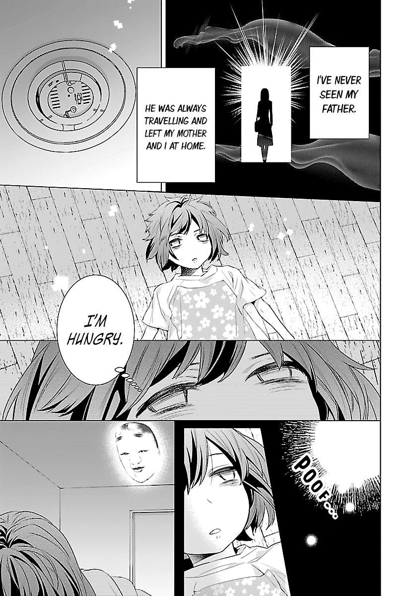 Kakuriyo no Yadomeshi: Ayakashi Oyado ni Yomeiri Shimasu. chapter 7 page 4