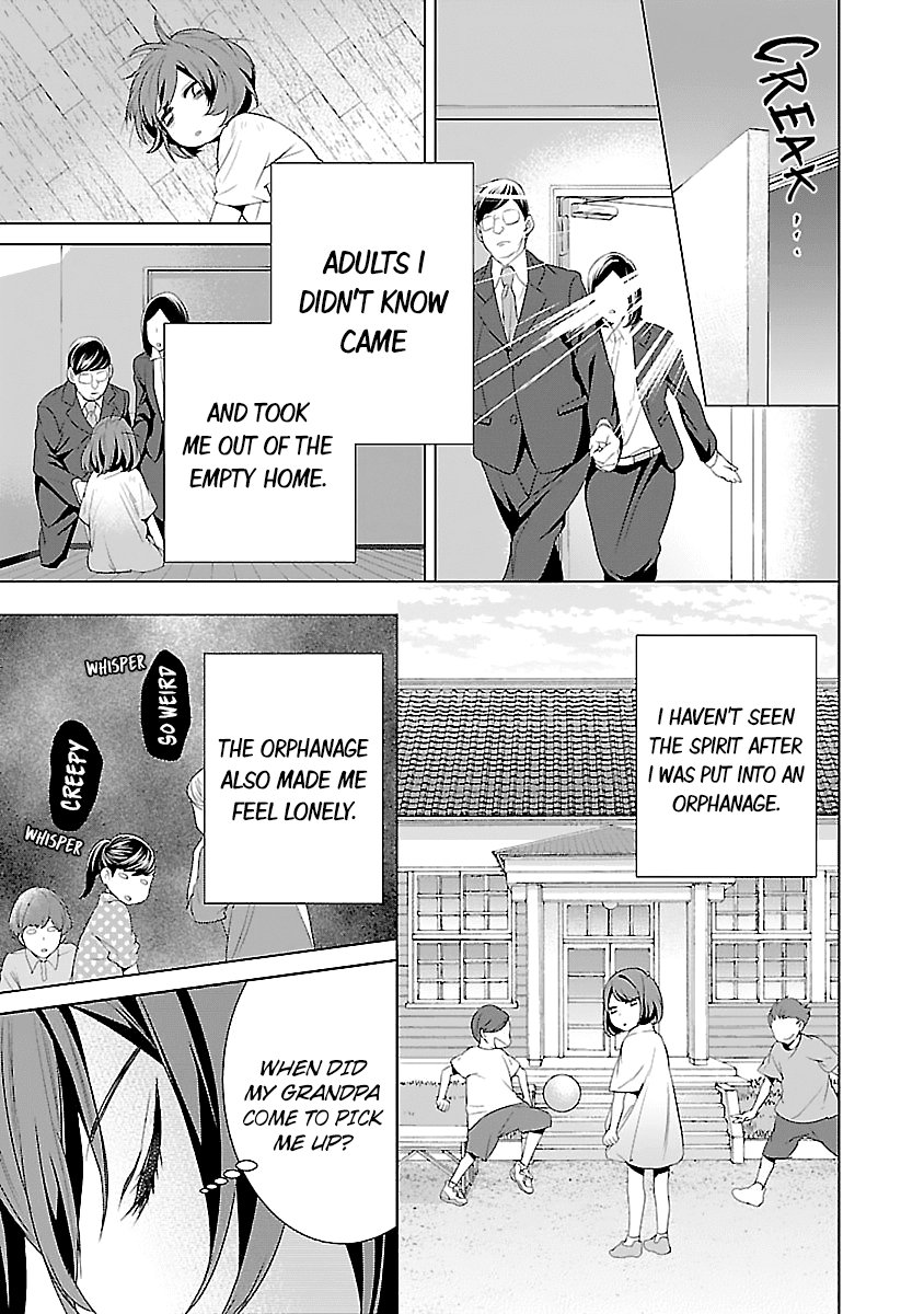 Kakuriyo no Yadomeshi: Ayakashi Oyado ni Yomeiri Shimasu. chapter 7 page 6