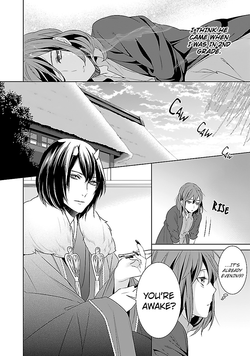 Kakuriyo no Yadomeshi: Ayakashi Oyado ni Yomeiri Shimasu. chapter 7 page 7