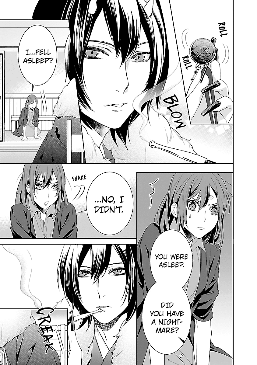 Kakuriyo no Yadomeshi: Ayakashi Oyado ni Yomeiri Shimasu. chapter 7 page 8