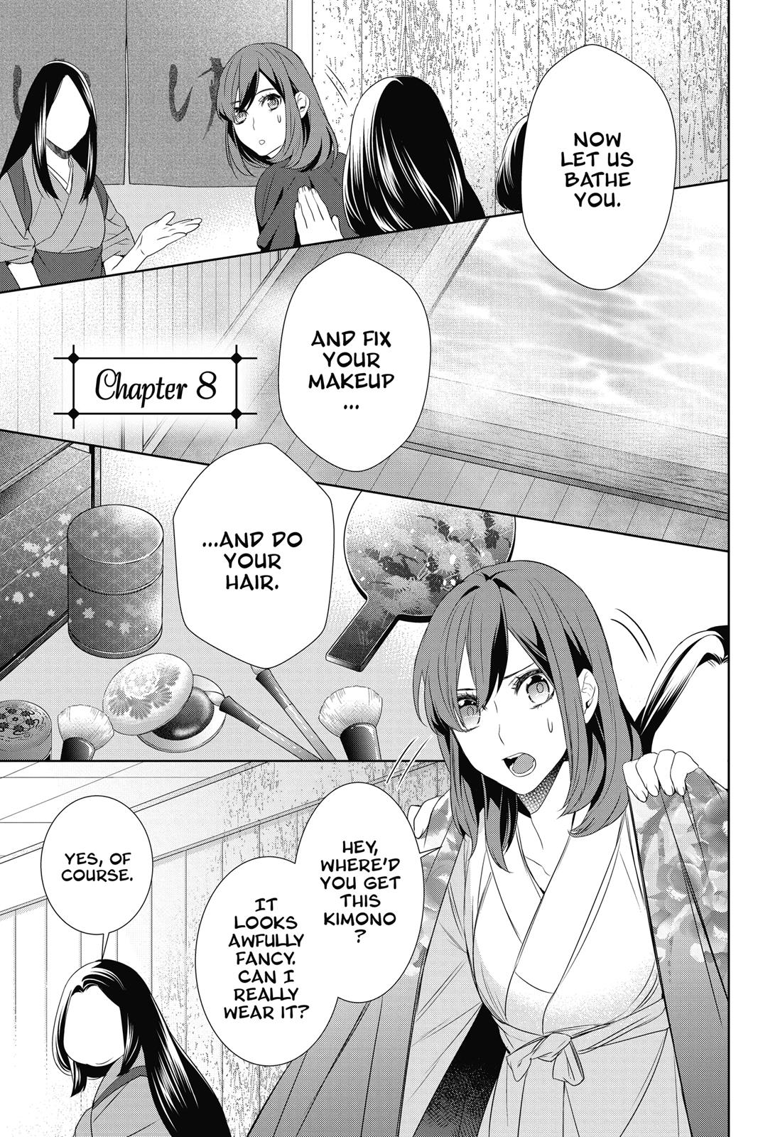 Kakuriyo no Yadomeshi: Ayakashi Oyado ni Yomeiri Shimasu. chapter 8 page 1