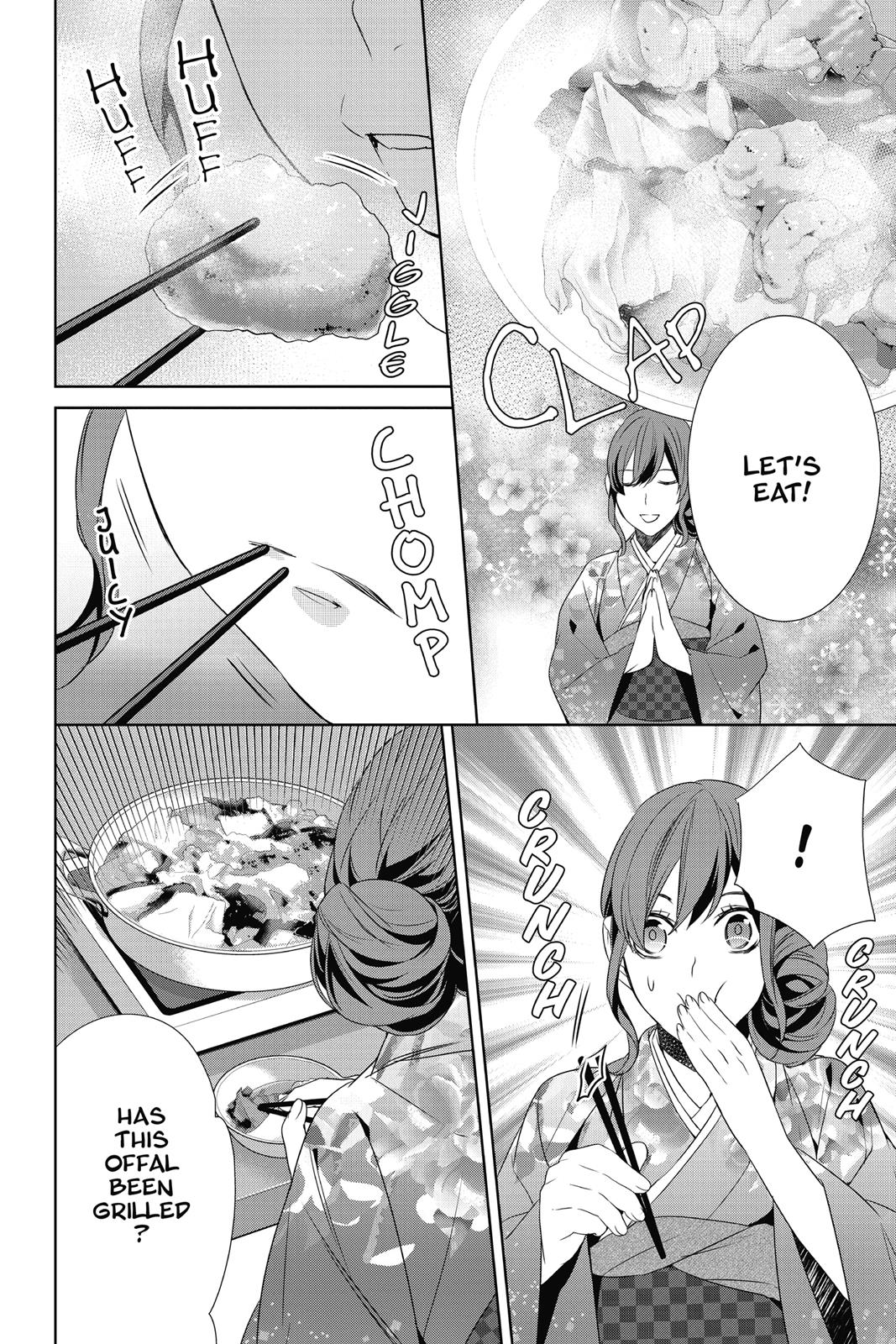 Kakuriyo no Yadomeshi: Ayakashi Oyado ni Yomeiri Shimasu. chapter 8 page 18