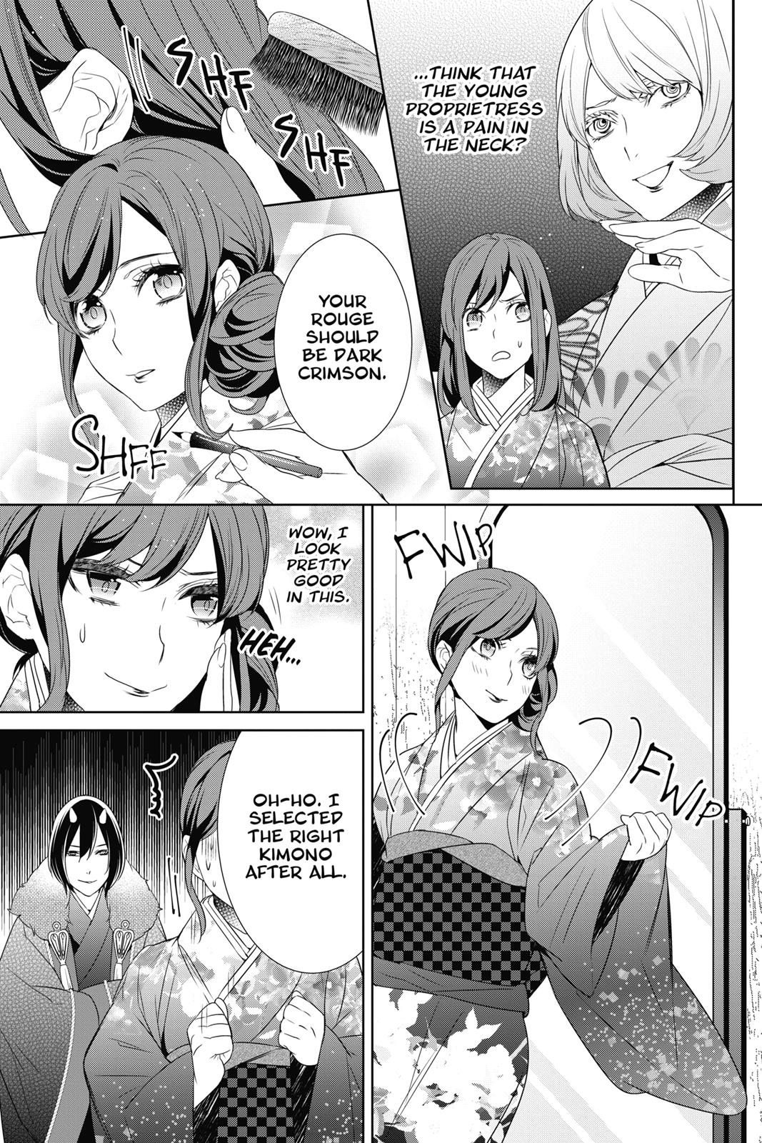 Kakuriyo no Yadomeshi: Ayakashi Oyado ni Yomeiri Shimasu. chapter 8 page 3