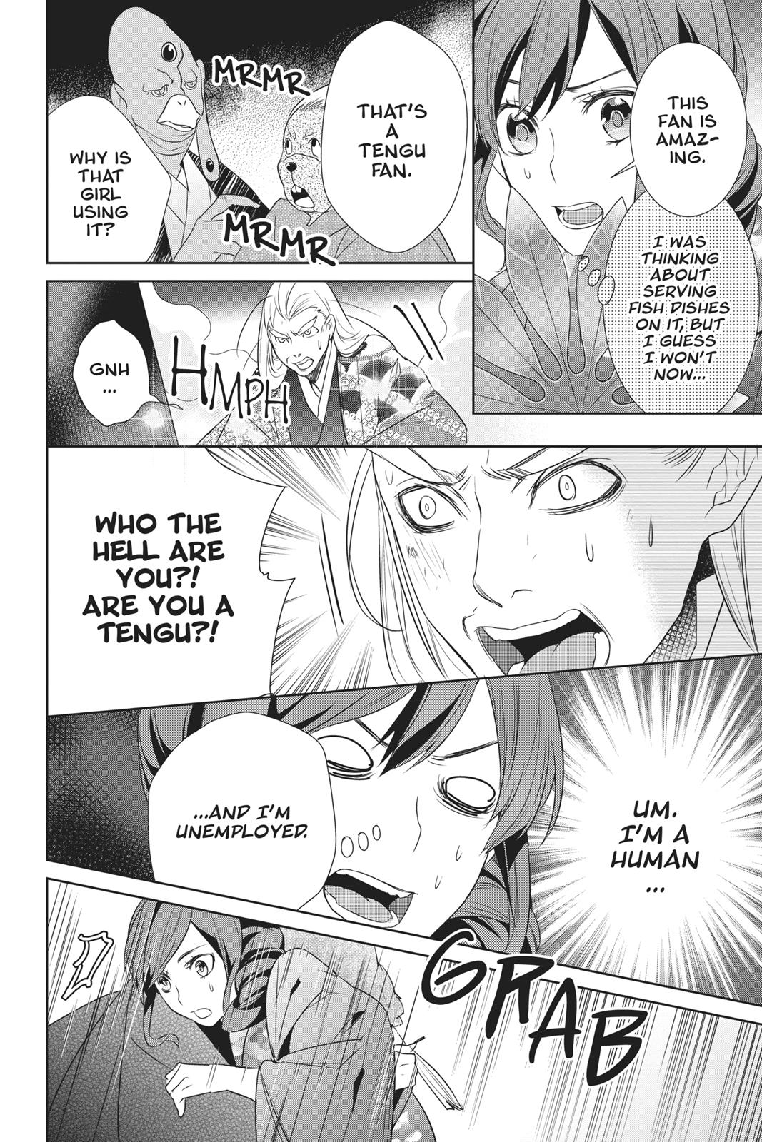 Kakuriyo no Yadomeshi: Ayakashi Oyado ni Yomeiri Shimasu. chapter 9 page 26