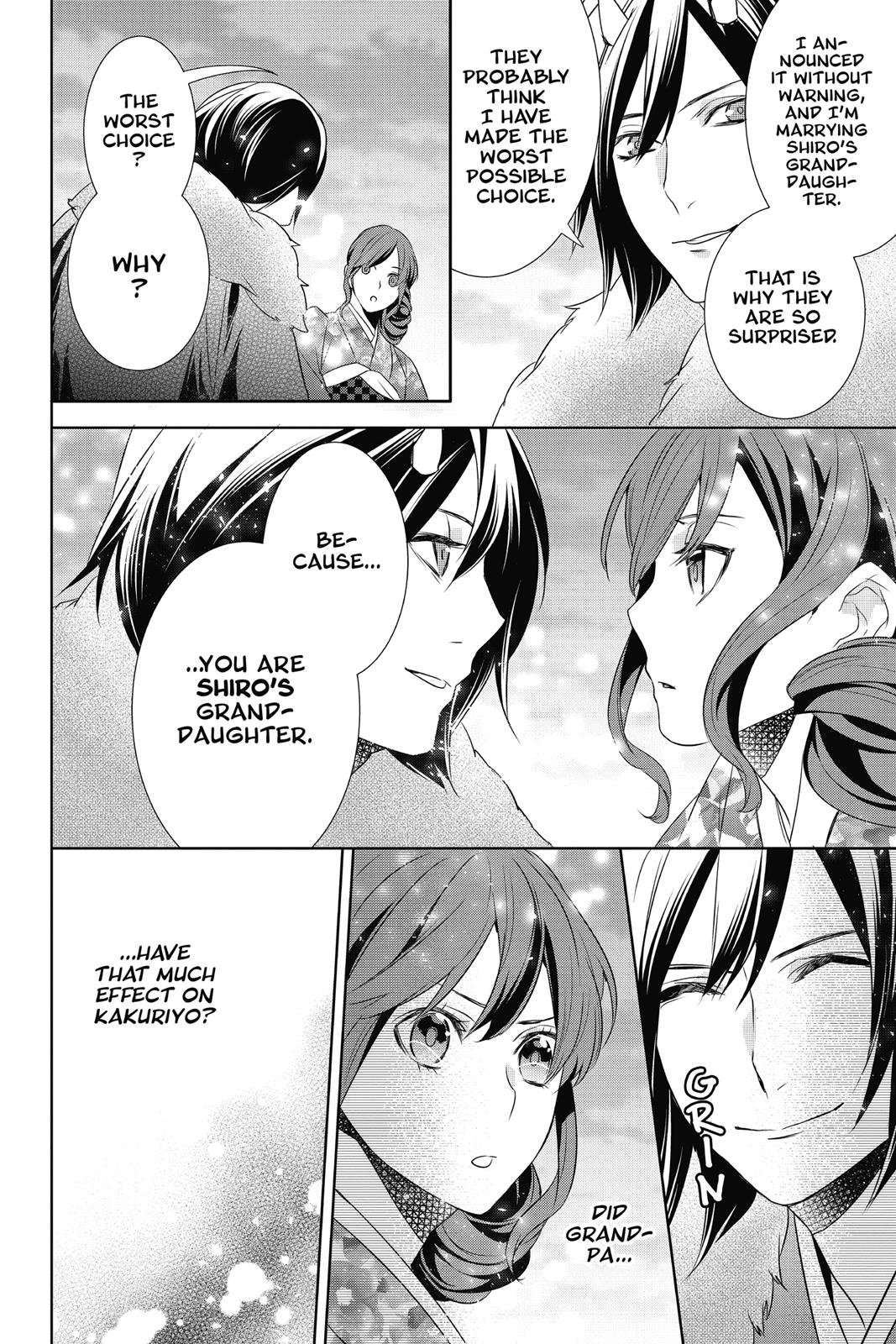 Kakuriyo no Yadomeshi: Ayakashi Oyado ni Yomeiri Shimasu. chapter 9 page 30