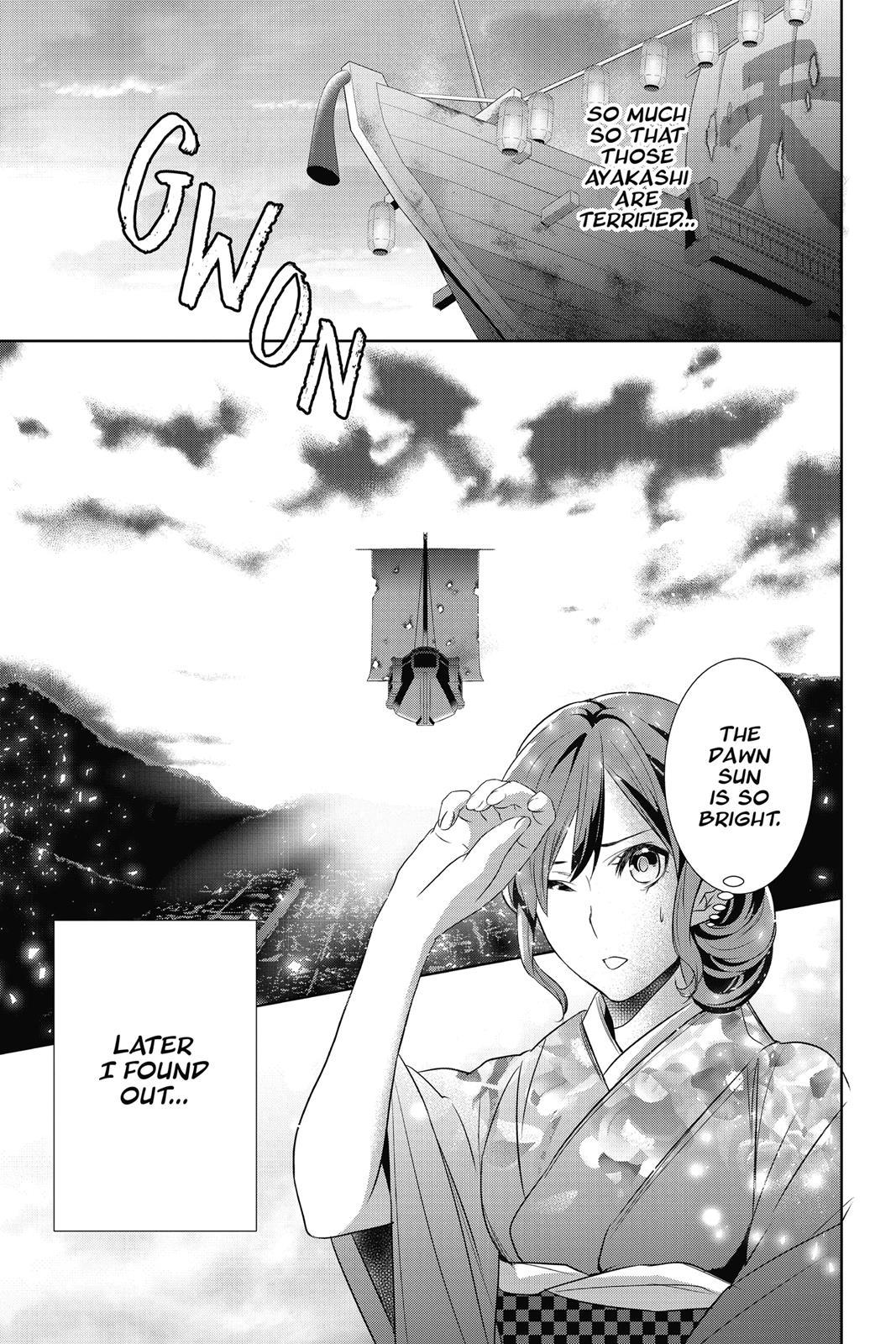 Kakuriyo no Yadomeshi: Ayakashi Oyado ni Yomeiri Shimasu. chapter 9 page 31