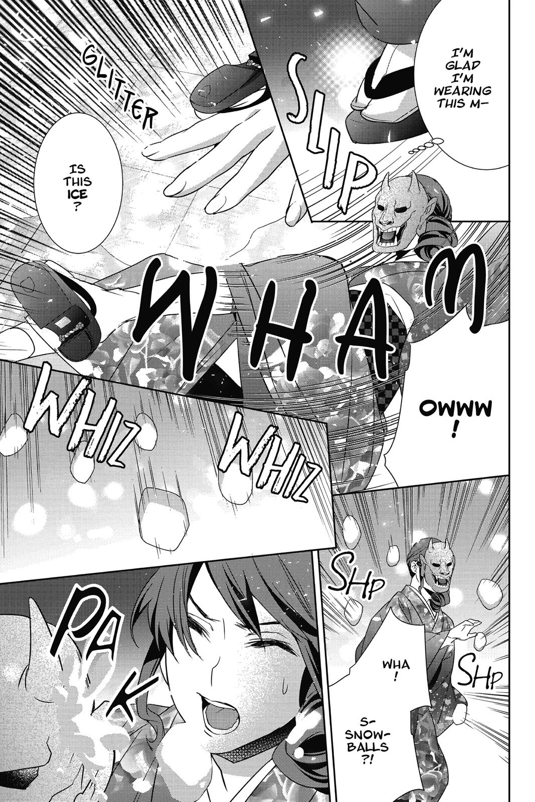 Kakuriyo no Yadomeshi: Ayakashi Oyado ni Yomeiri Shimasu. chapter 9 page 7