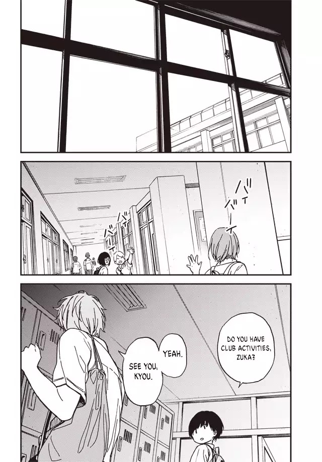 Kakushigoto - Secrets chapter 1 page 20