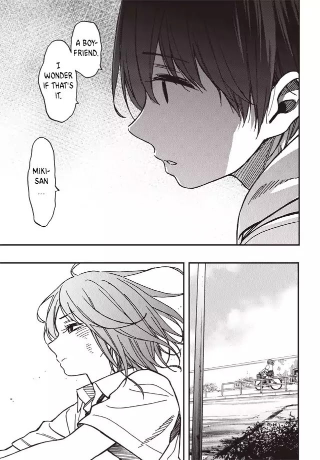 Kakushigoto - Secrets chapter 1 page 29