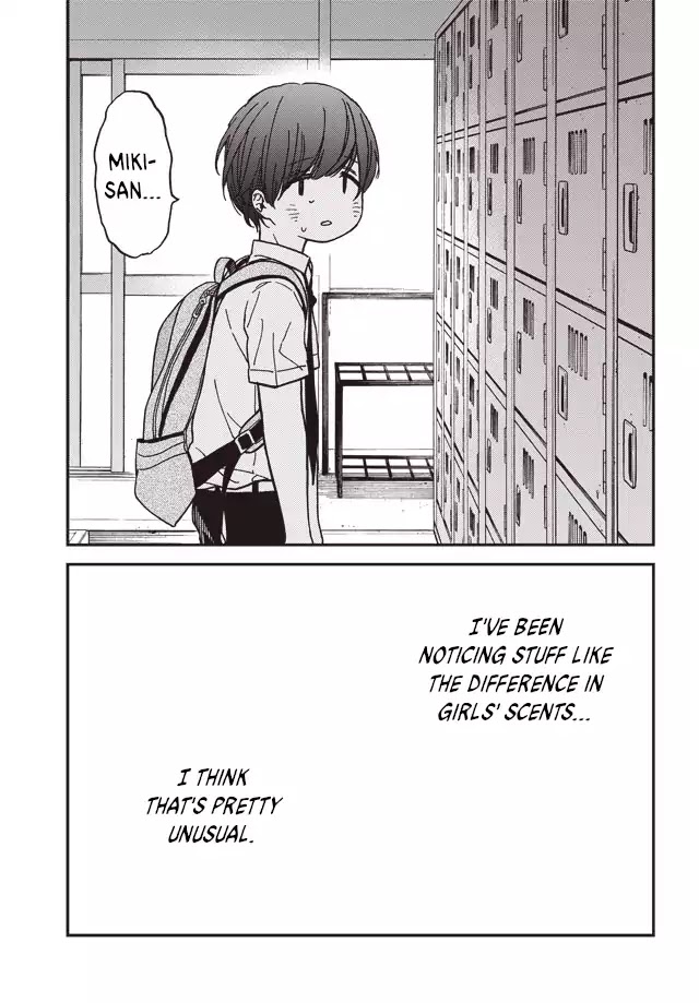 Kakushigoto - Secrets chapter 1 page 5