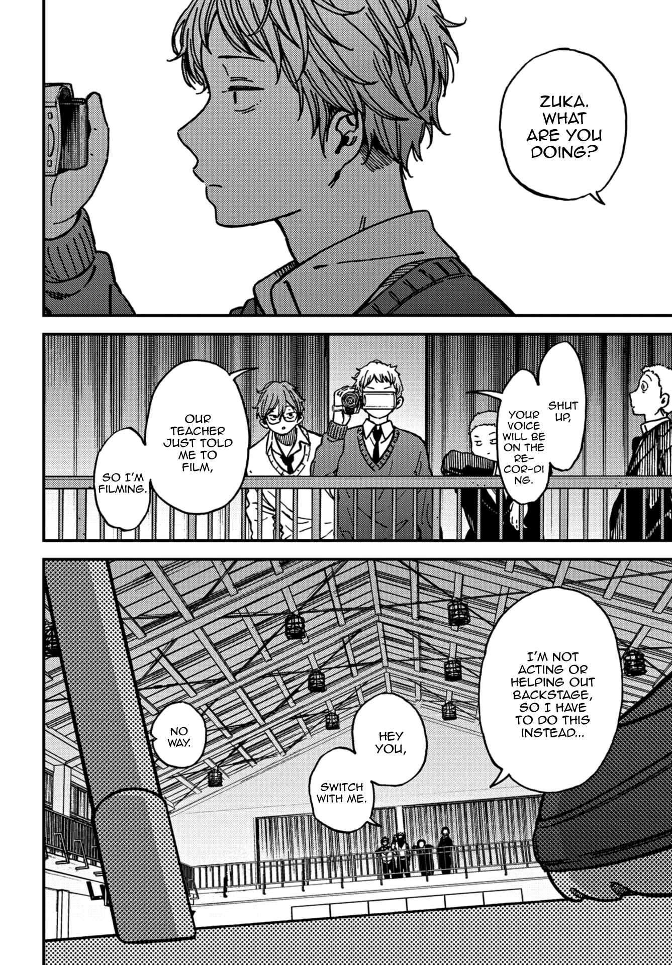 Kakushigoto - Secrets chapter 10 page 13