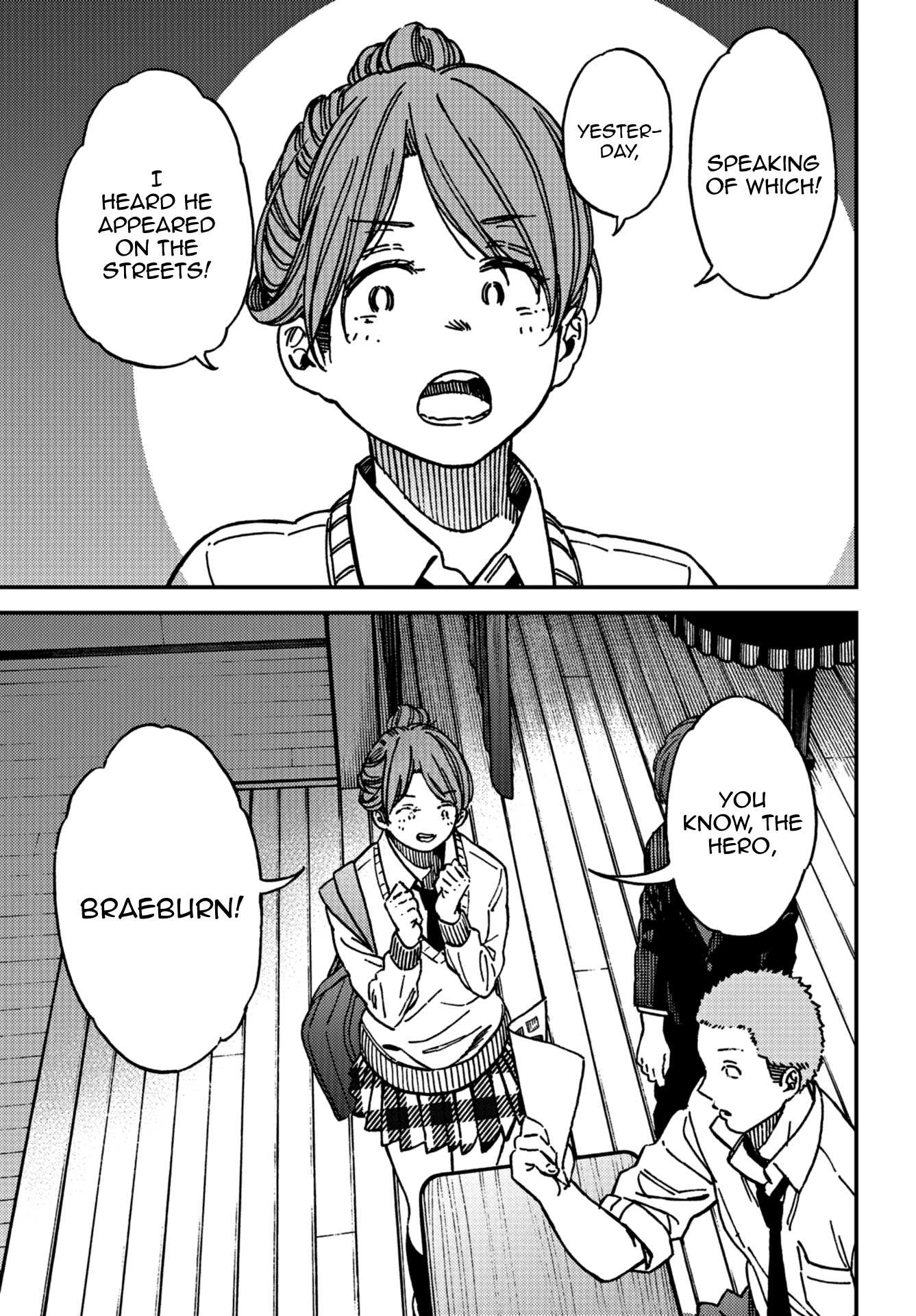 Kakushigoto - Secrets chapter 10 page 18