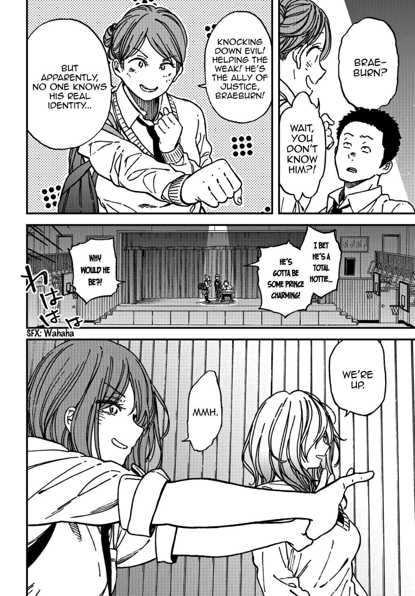 Kakushigoto - Secrets chapter 10 page 19