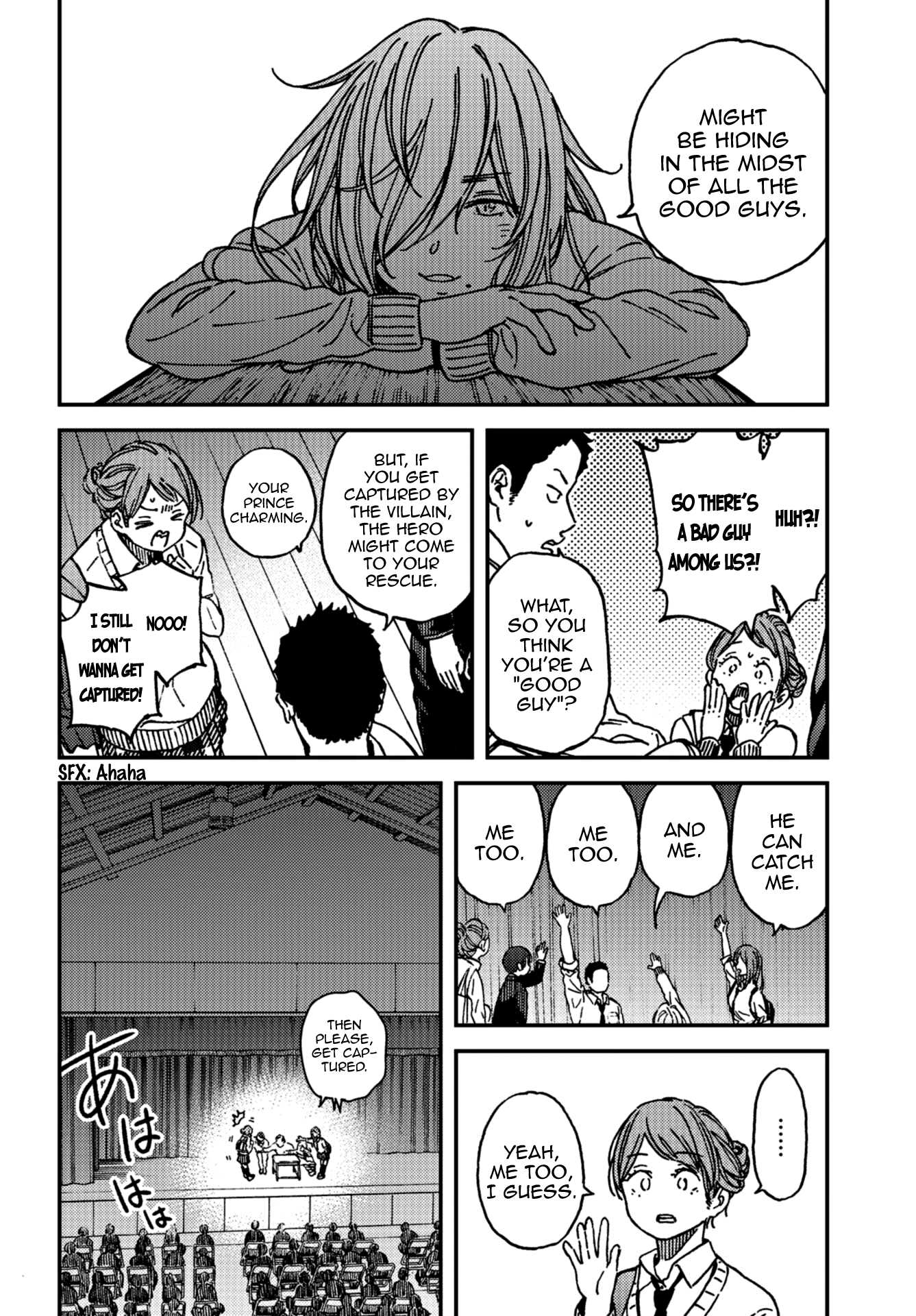 Kakushigoto - Secrets chapter 10 page 21