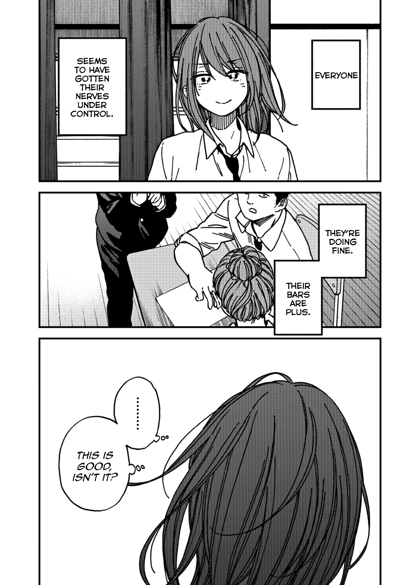 Kakushigoto - Secrets chapter 10 page 22