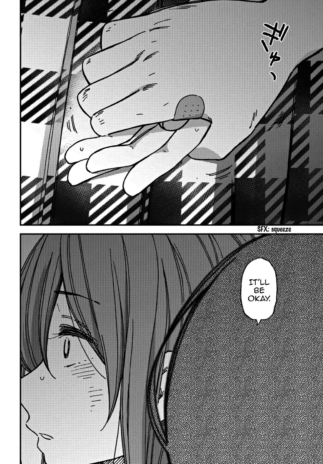 Kakushigoto - Secrets chapter 10 page 7