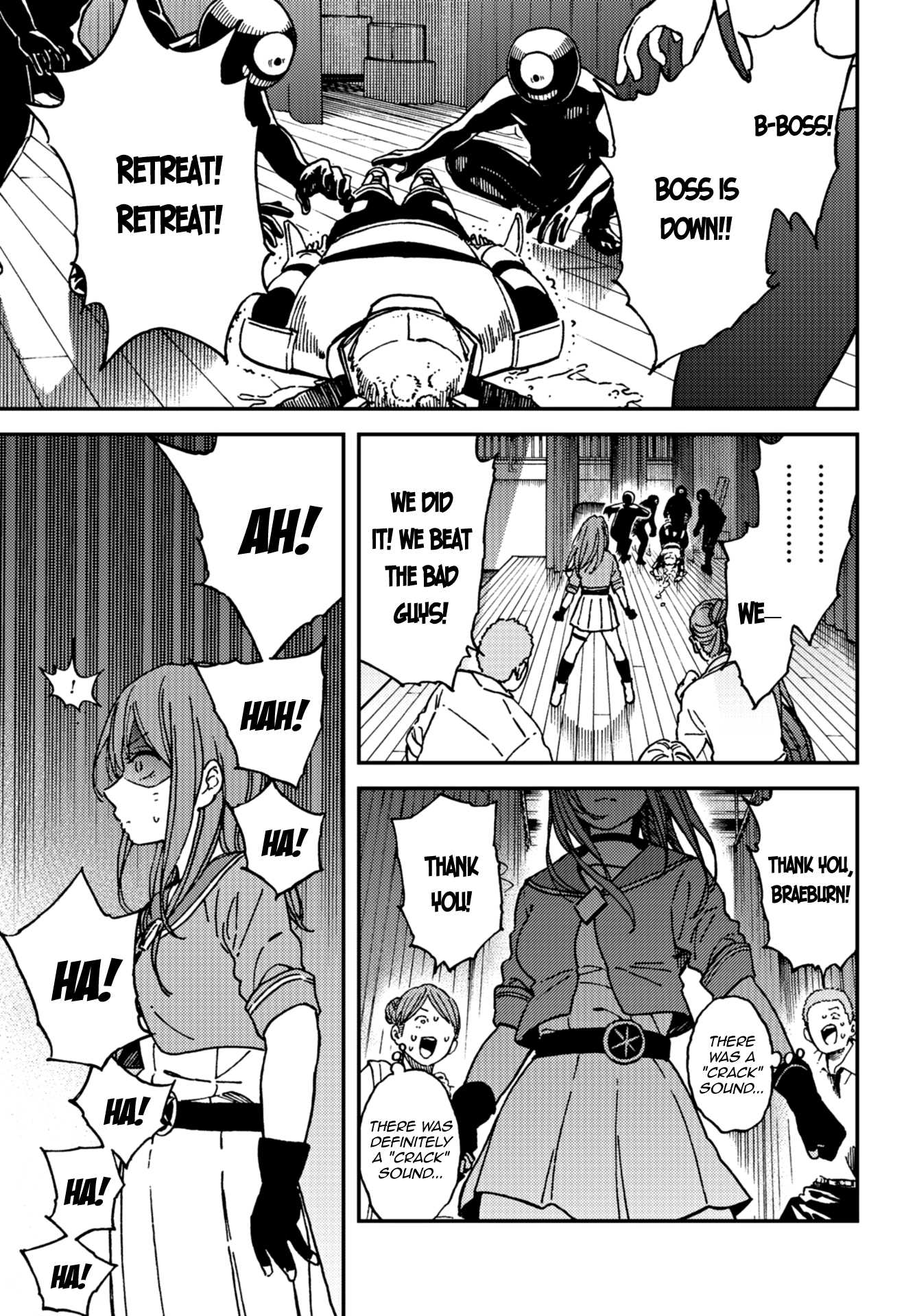 Kakushigoto - Secrets chapter 11 page 13