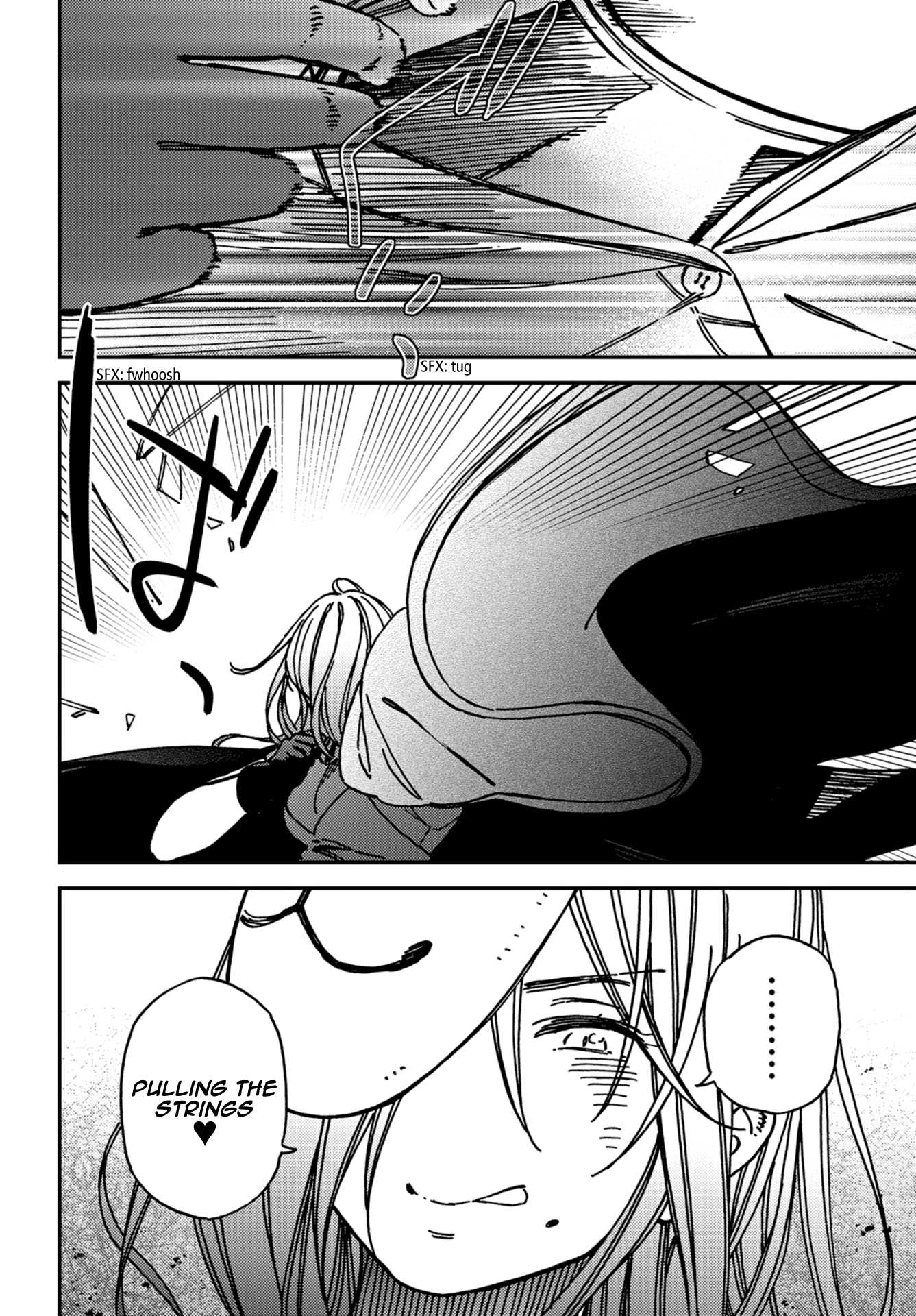 Kakushigoto - Secrets chapter 11 page 16