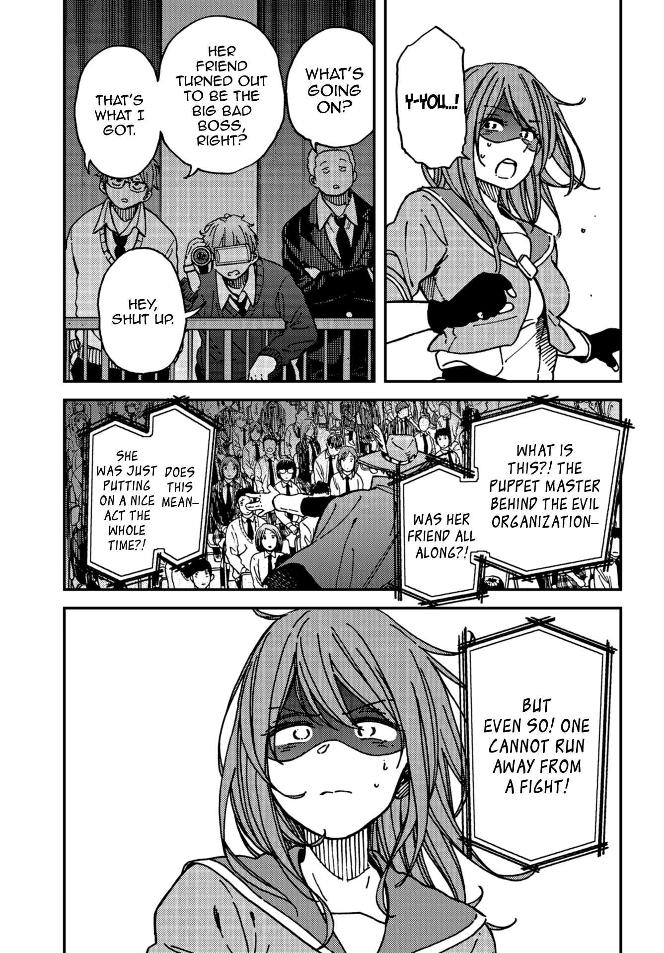 Kakushigoto - Secrets chapter 11 page 17