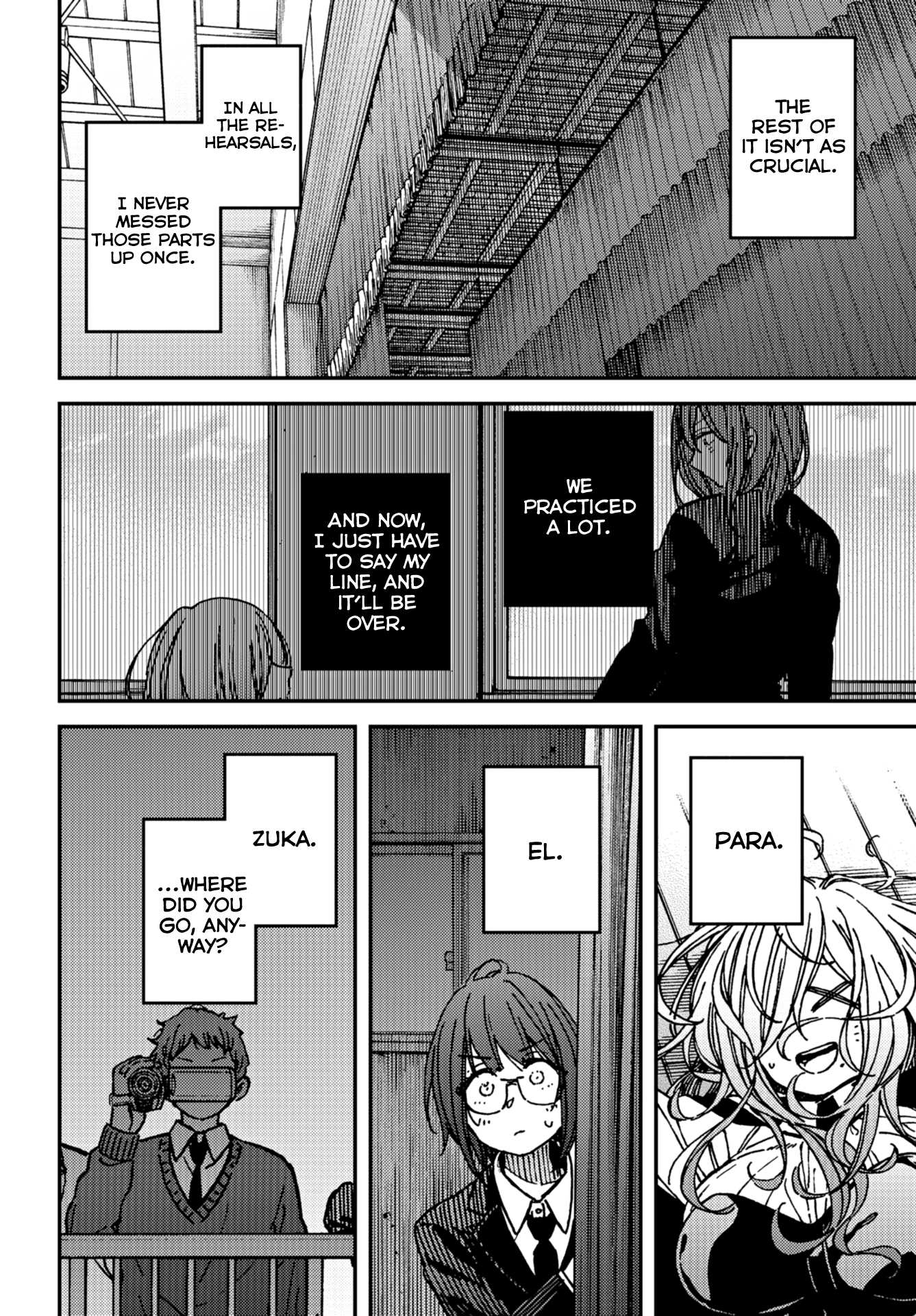 Kakushigoto - Secrets chapter 11 page 26
