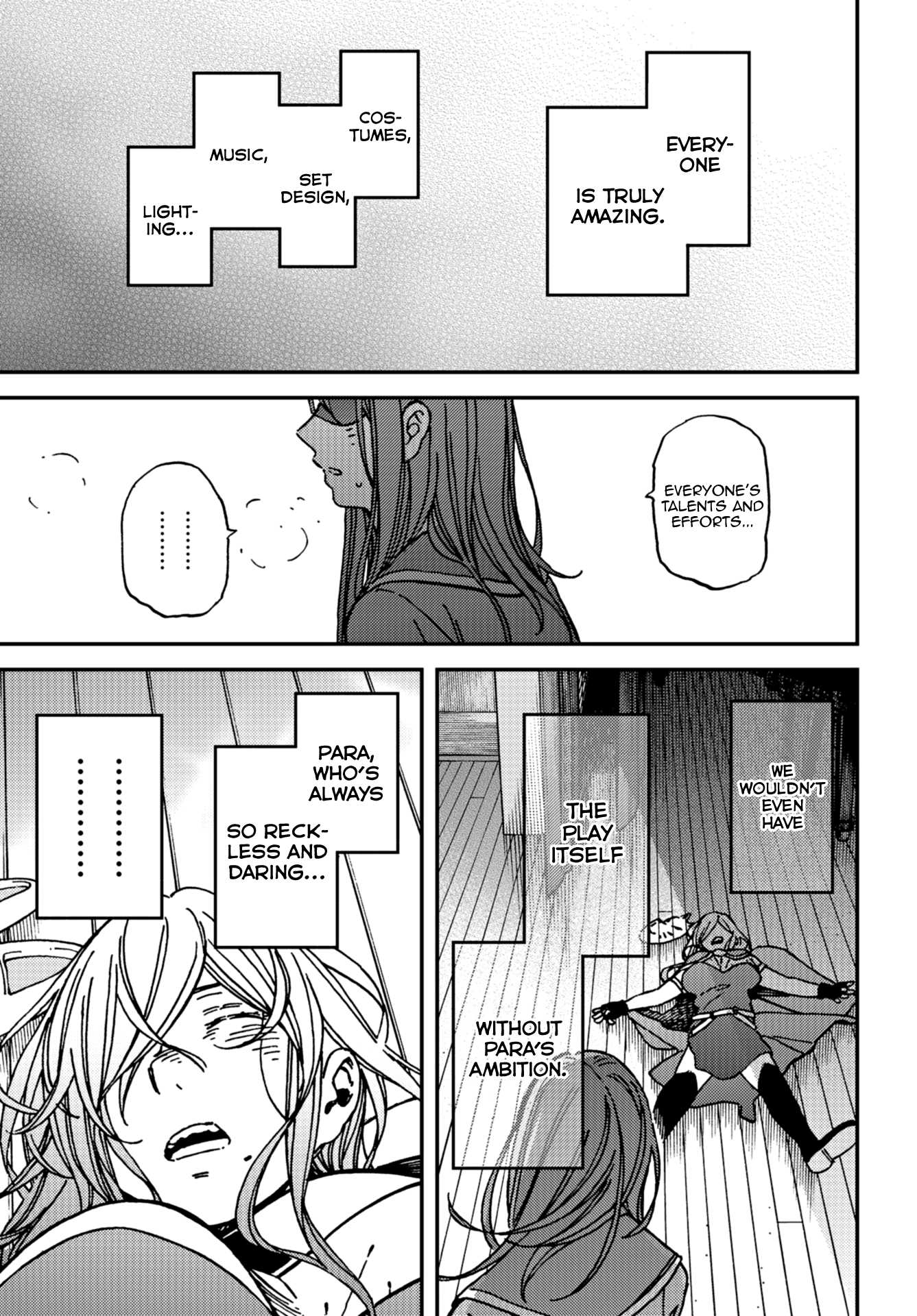 Kakushigoto - Secrets chapter 11 page 29