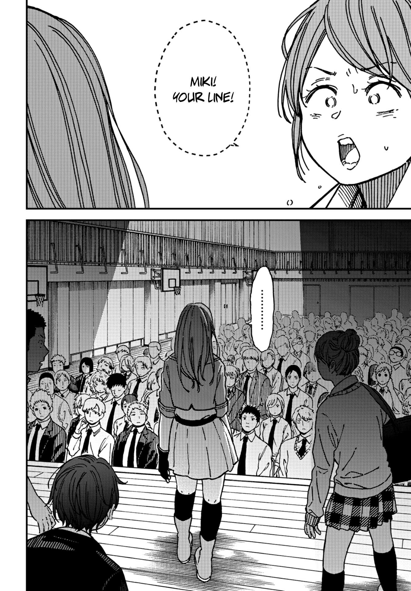 Kakushigoto - Secrets chapter 11 page 32