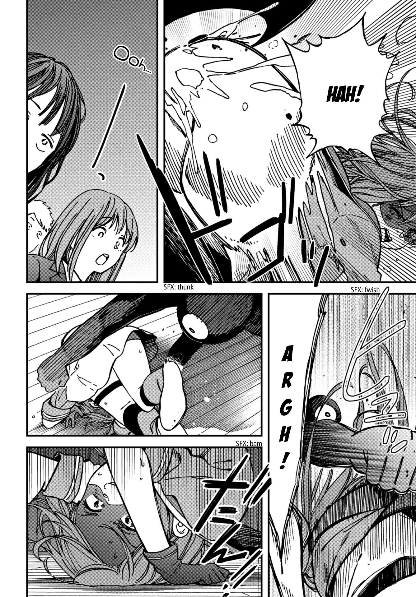 Kakushigoto - Secrets chapter 11 page 8