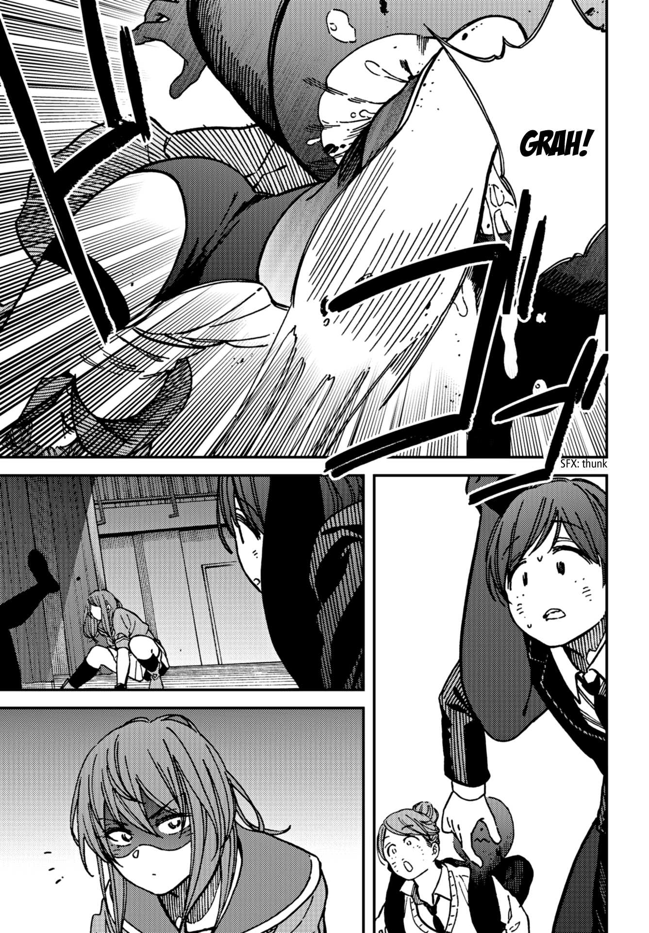 Kakushigoto - Secrets chapter 11 page 9