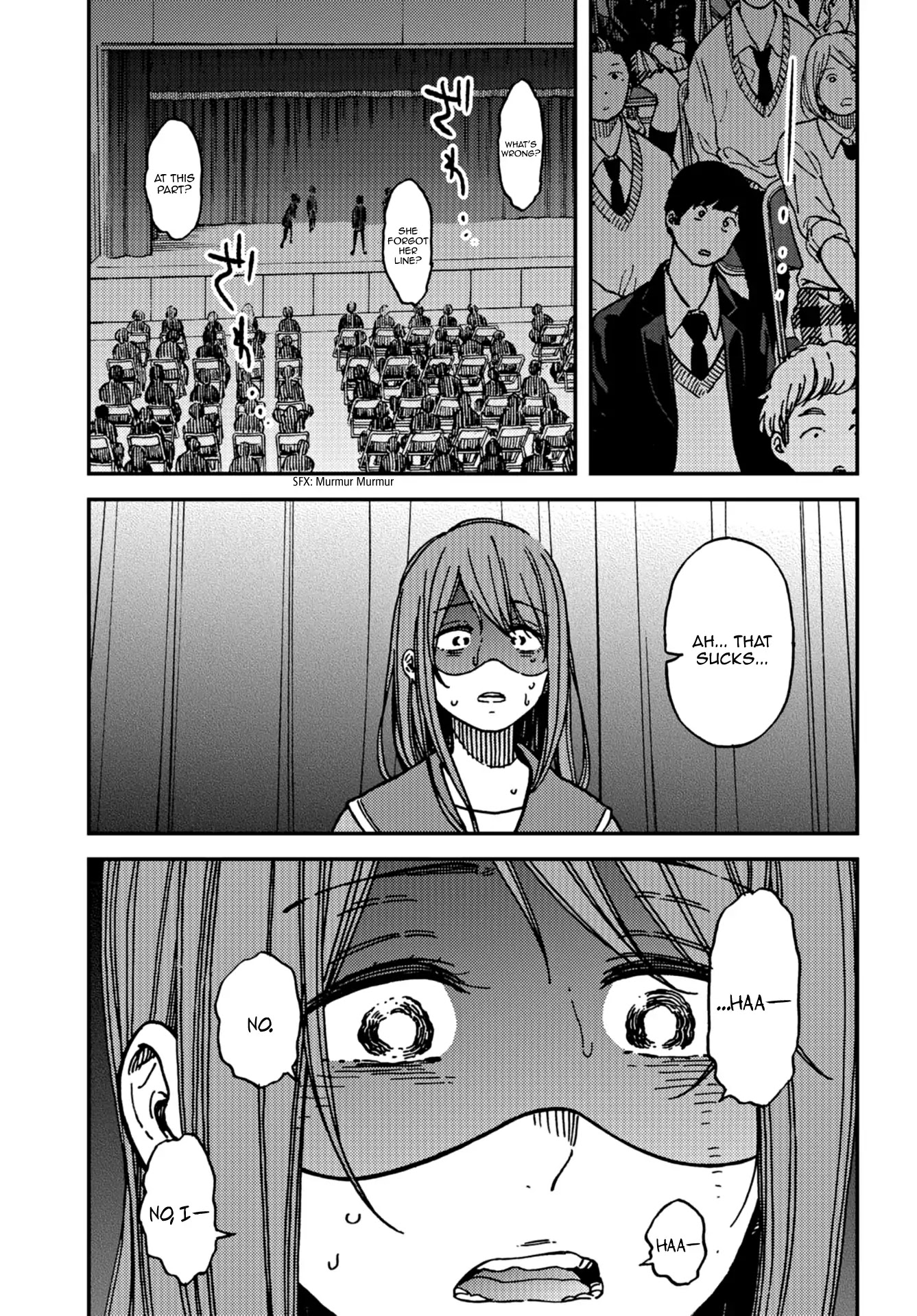 Kakushigoto - Secrets chapter 12 page 10