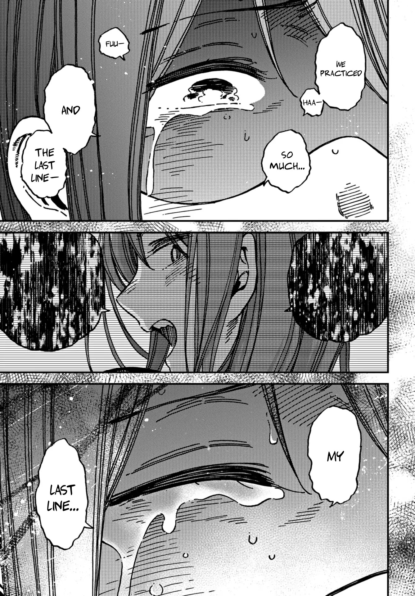 Kakushigoto - Secrets chapter 12 page 12