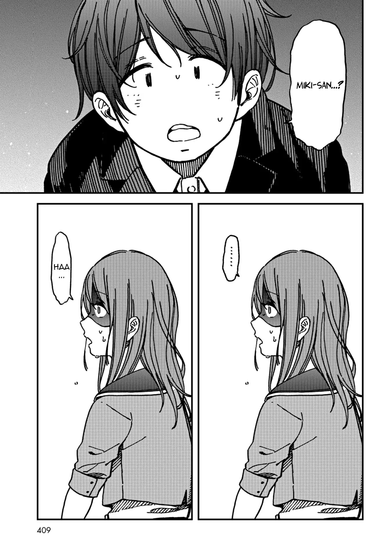 Kakushigoto - Secrets chapter 12 page 4