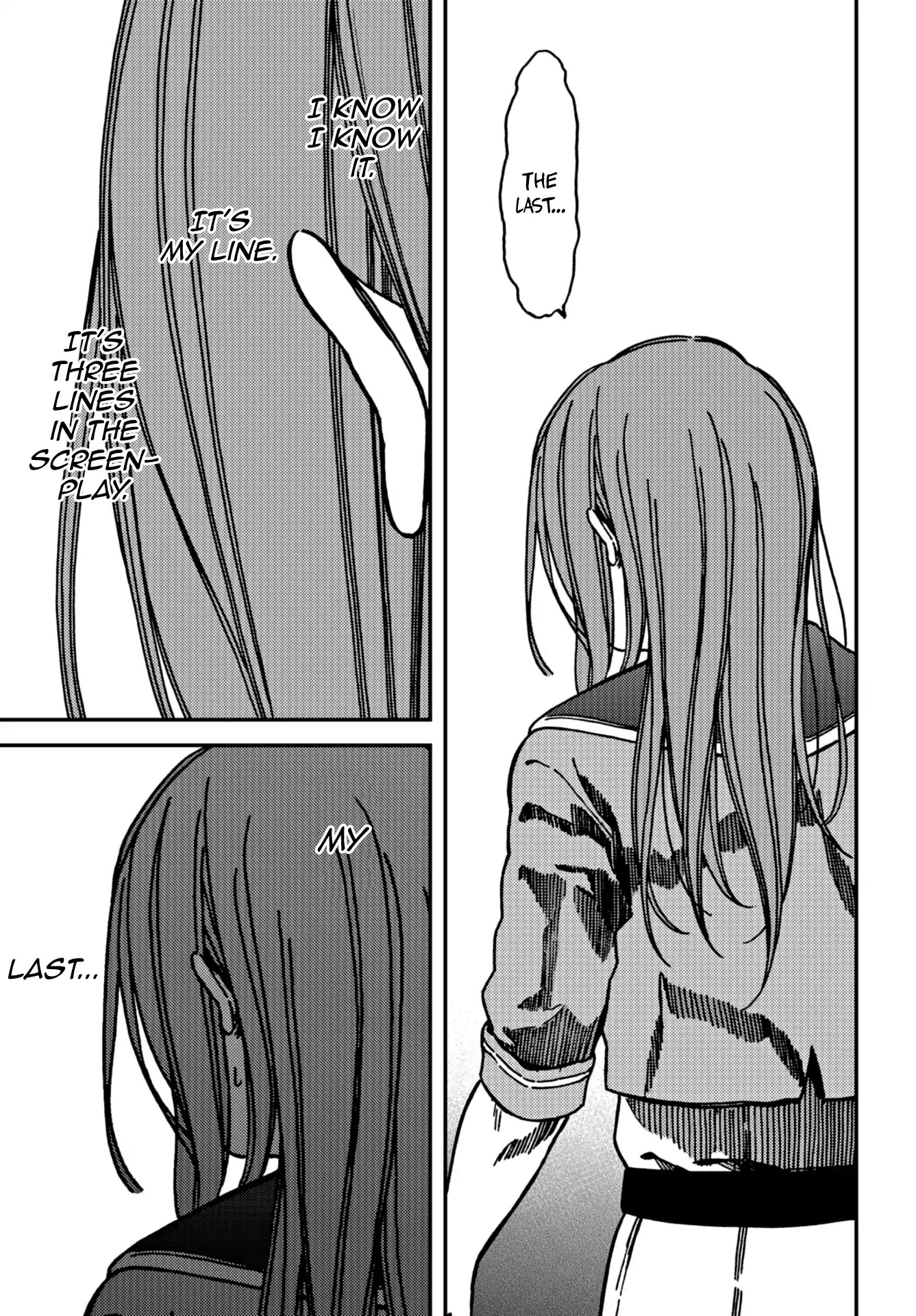 Kakushigoto - Secrets chapter 12 page 6
