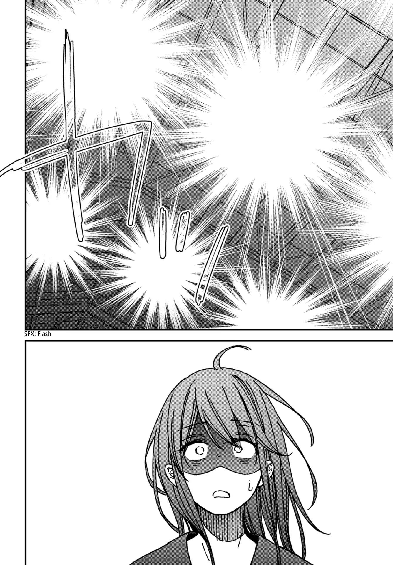 Kakushigoto - Secrets chapter 12 page 7