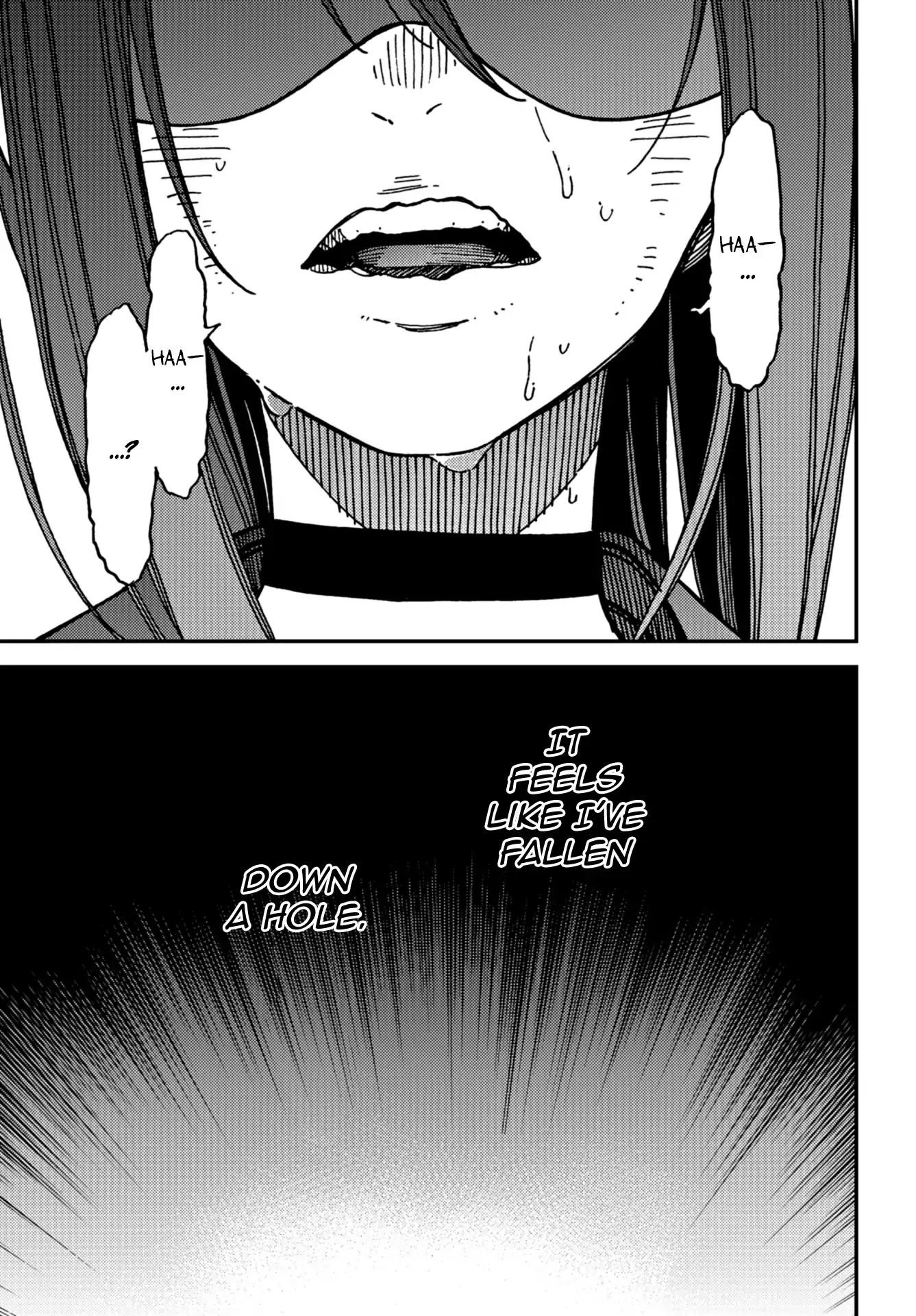 Kakushigoto - Secrets chapter 12 page 8