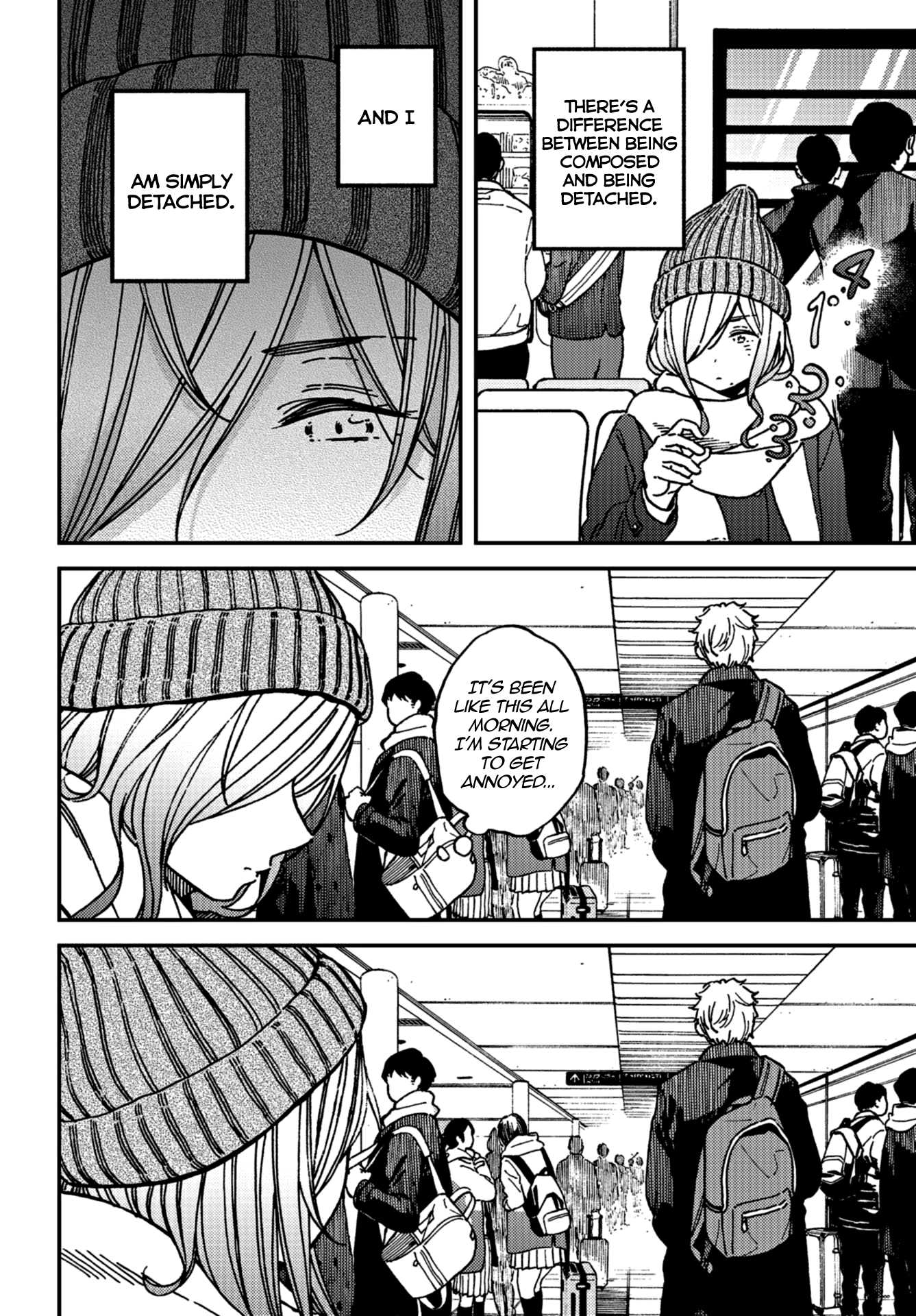 Kakushigoto - Secrets chapter 14 page 11