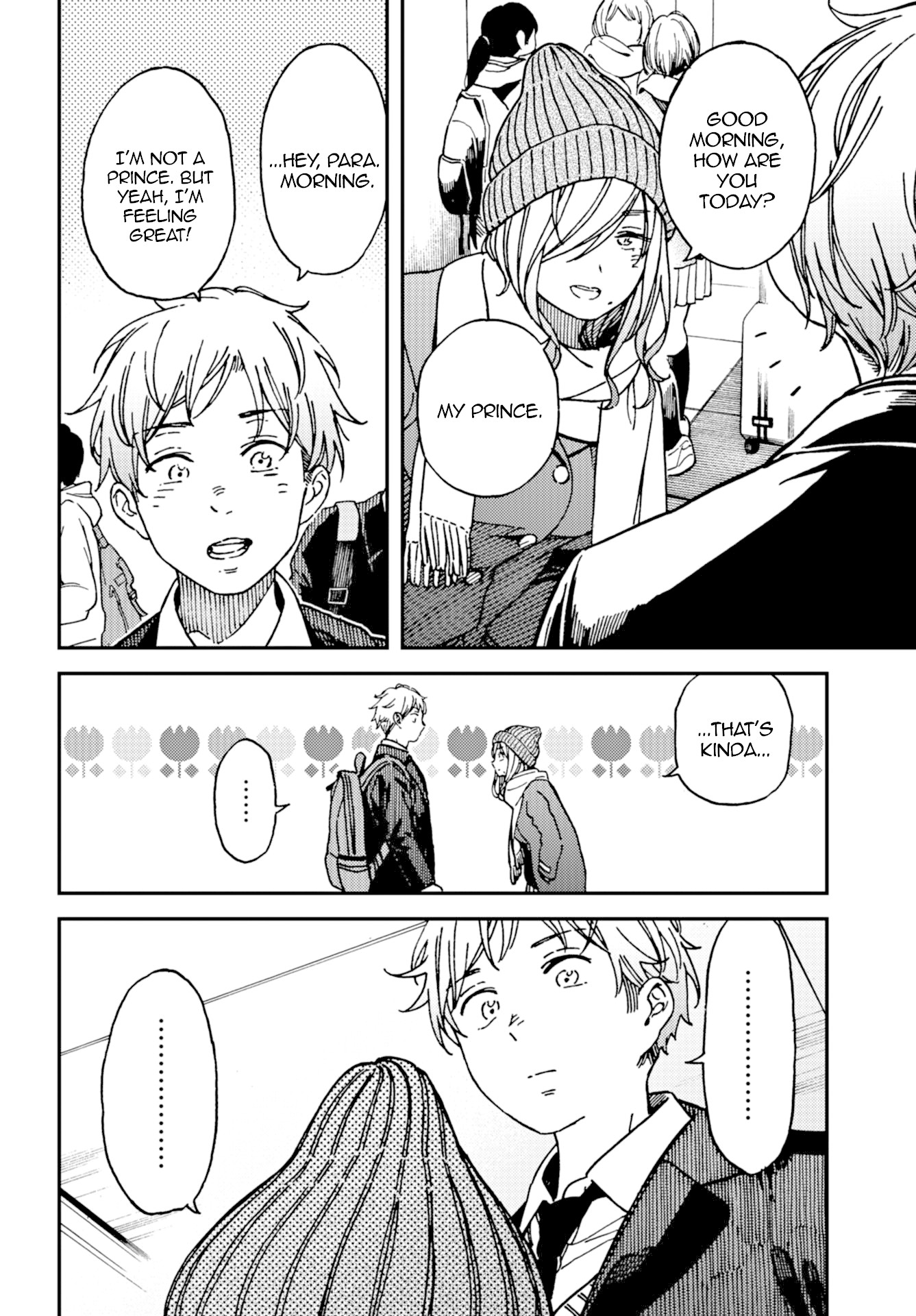 Kakushigoto - Secrets chapter 14 page 13