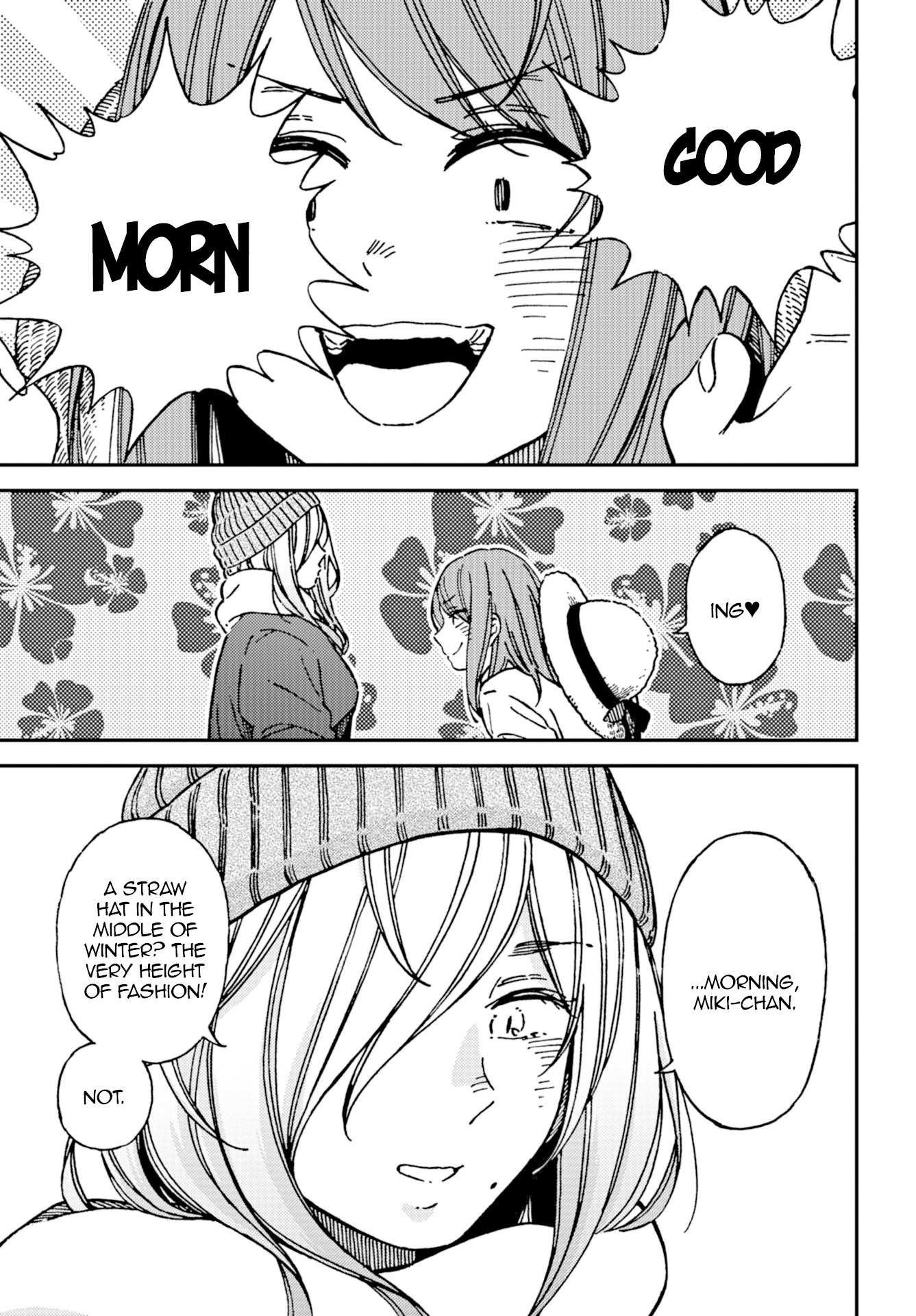 Kakushigoto - Secrets chapter 14 page 18