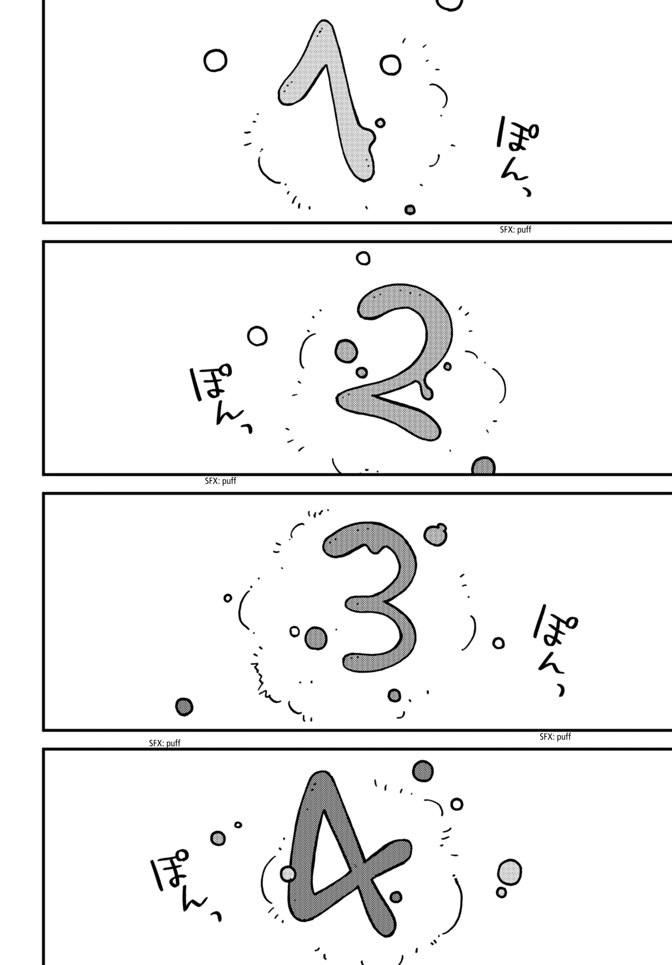Kakushigoto - Secrets chapter 14 page 2