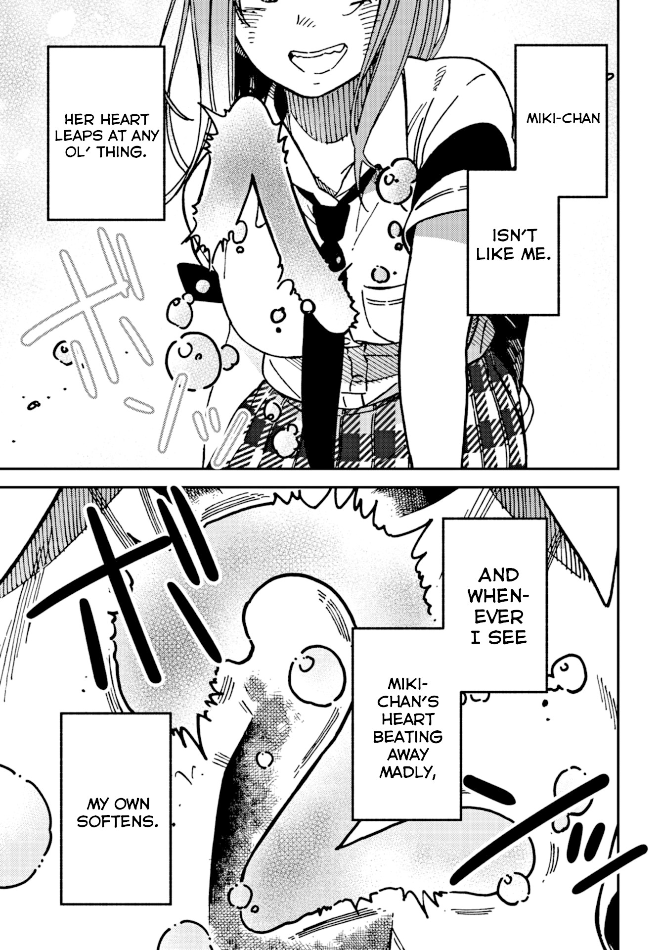 Kakushigoto - Secrets chapter 14 page 20