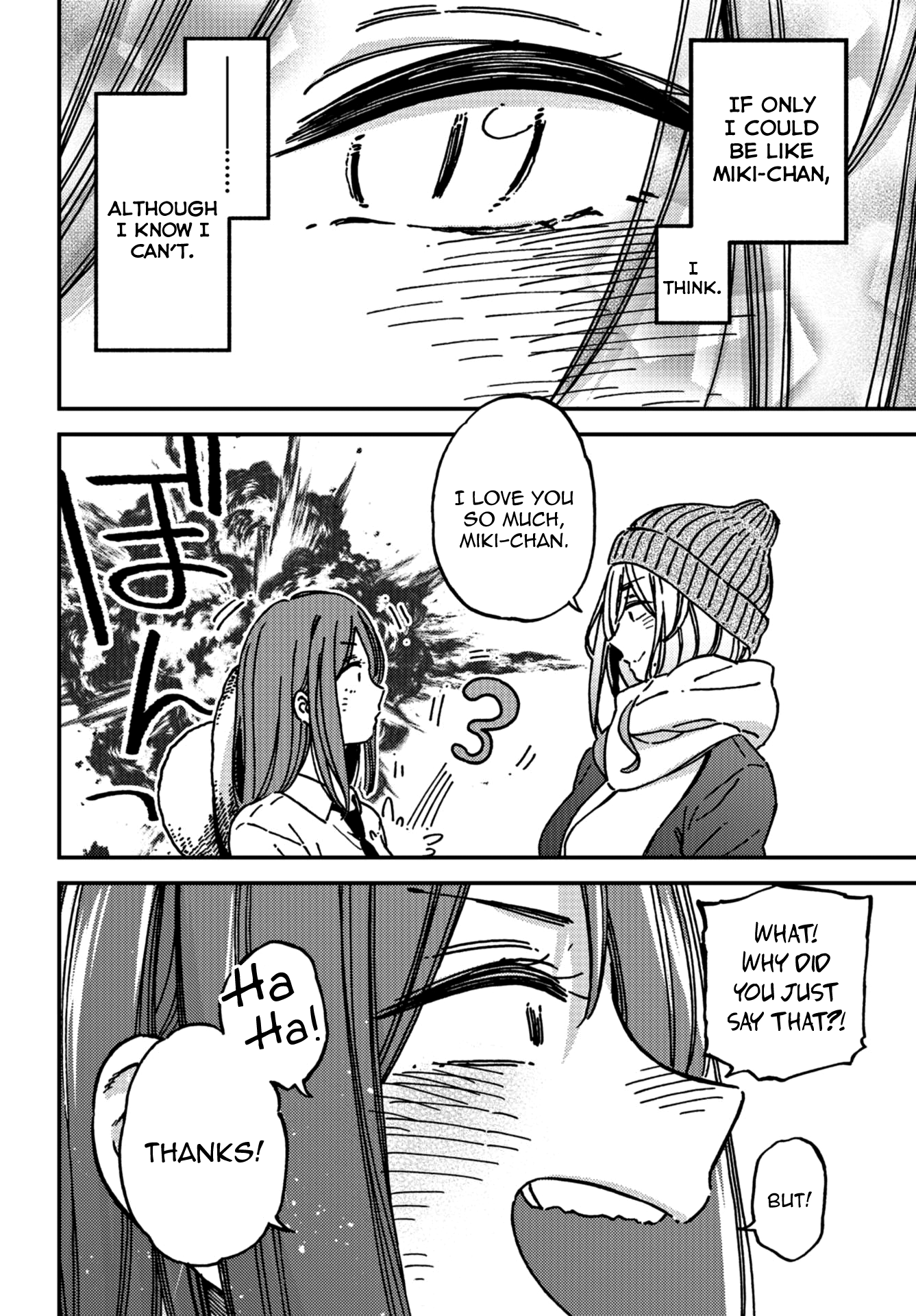 Kakushigoto - Secrets chapter 14 page 21